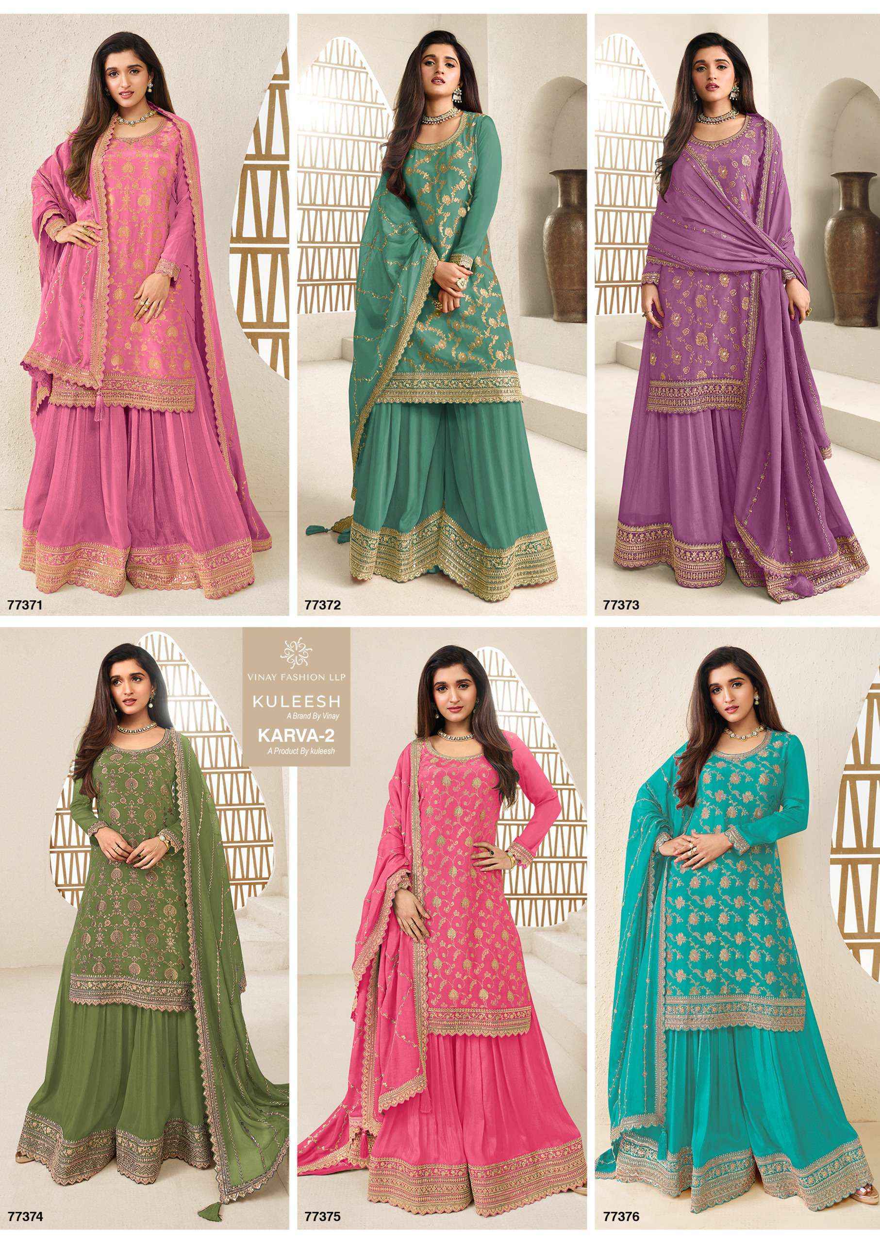 Vinay Fashion Kuleesh Karva Vol 2 Silk Dress Material Wholesale Price ( 6 Pcs Catalog )