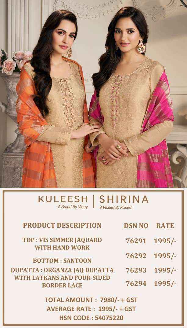 Vinay Fashion Kuleesh Shirina Jacquard Dress Material Collection ( 4 Pcs Catalog )