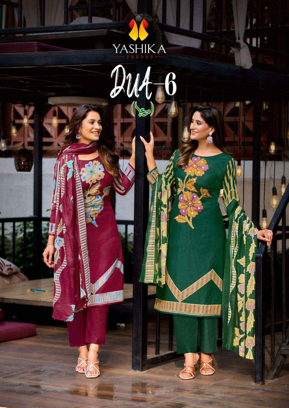 Yashika Trends Dua Vol 6 Cotton Dress Material Wholesale Price ( 8 Pcs Catalog )