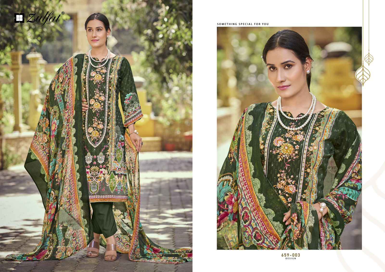 ZULFAT RAABTA VOL 7 PURE JAM COTTON DRESS MATERIAL WHOLESALE PRICE ( 6 PCS CATALOG )