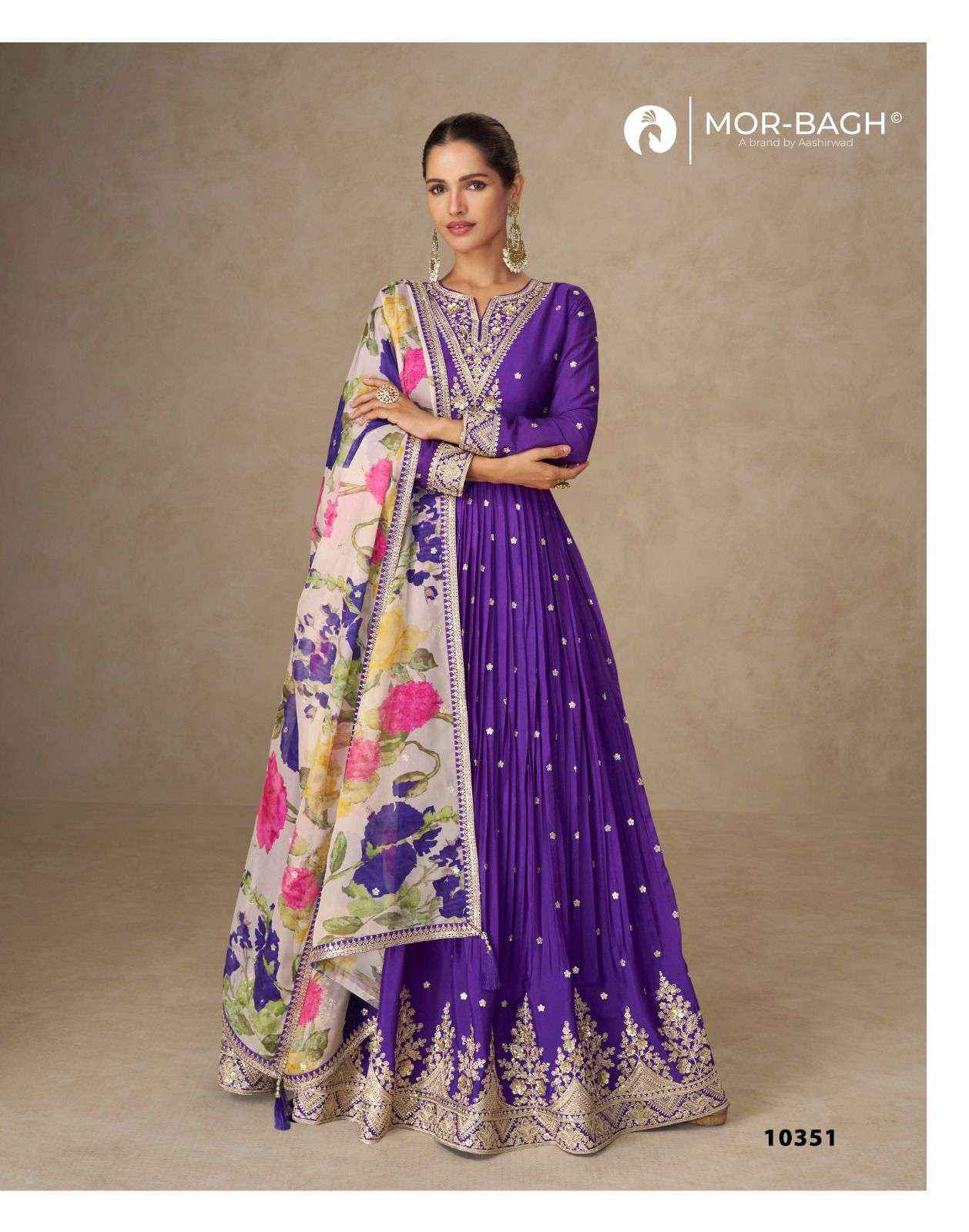 AASHIRWAD CREATION ANMOL SILK WITH HEAVY DESIGNER PARTY WEAR GOWN DRESS