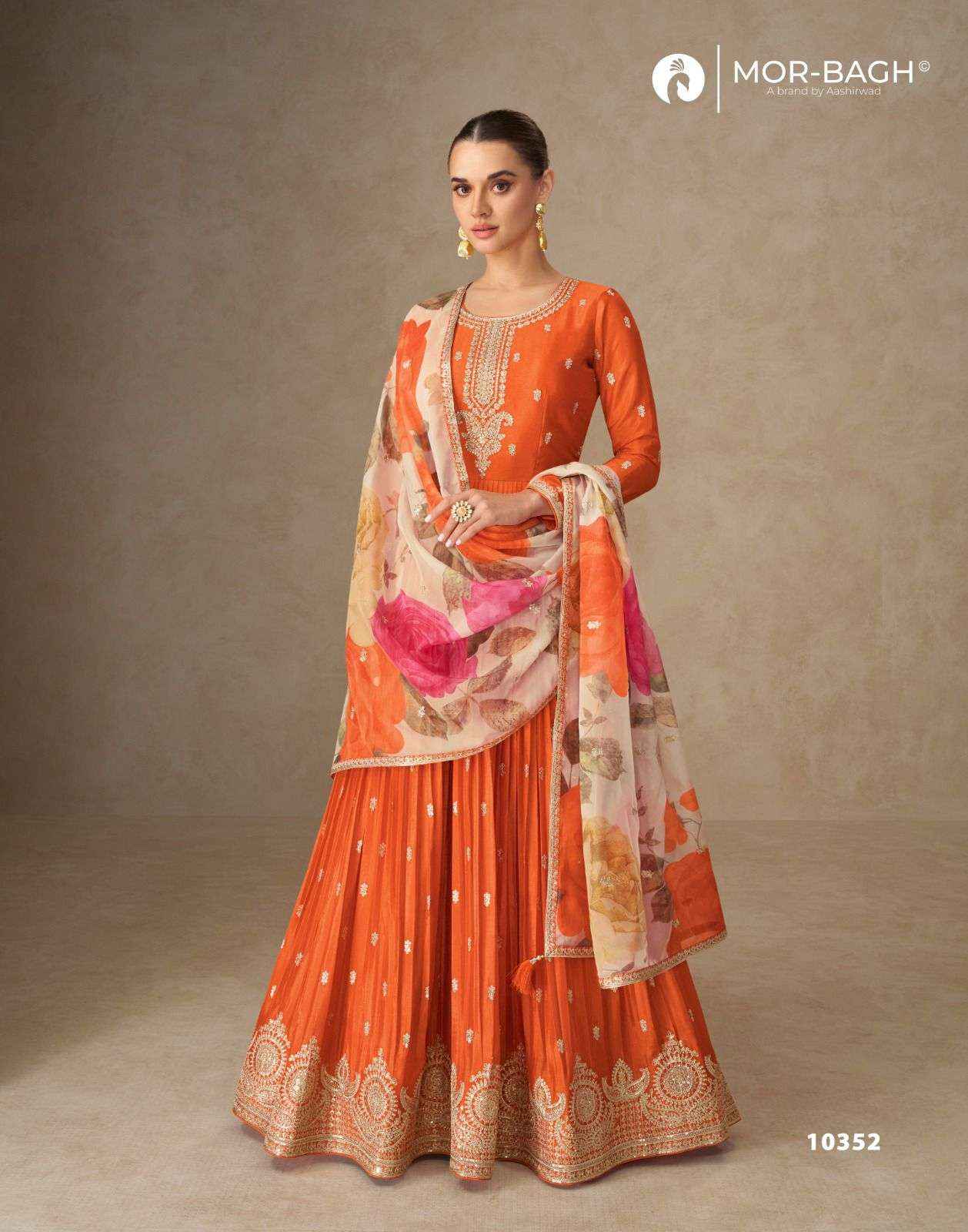 AASHIRWAD CREATION ANMOL SILK WITH HEAVY DESIGNER PARTY WEAR GOWN DRESS