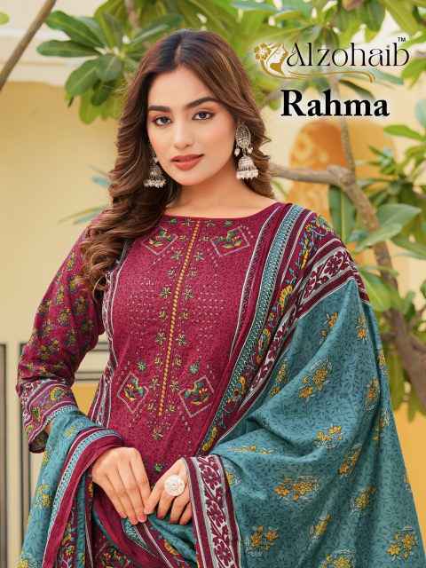 Alzohaib Rahma Cotton Pakistani Suit Surat Wholesale Catalog ( 4 Pcs Catalogue )