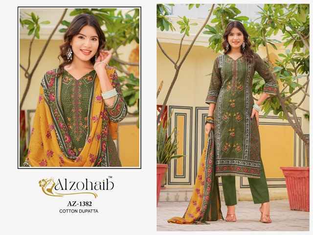 Alzohaib Rahma Cotton Pakistani Suit Surat Wholesale Catalog ( 4 Pcs Catalogue )
