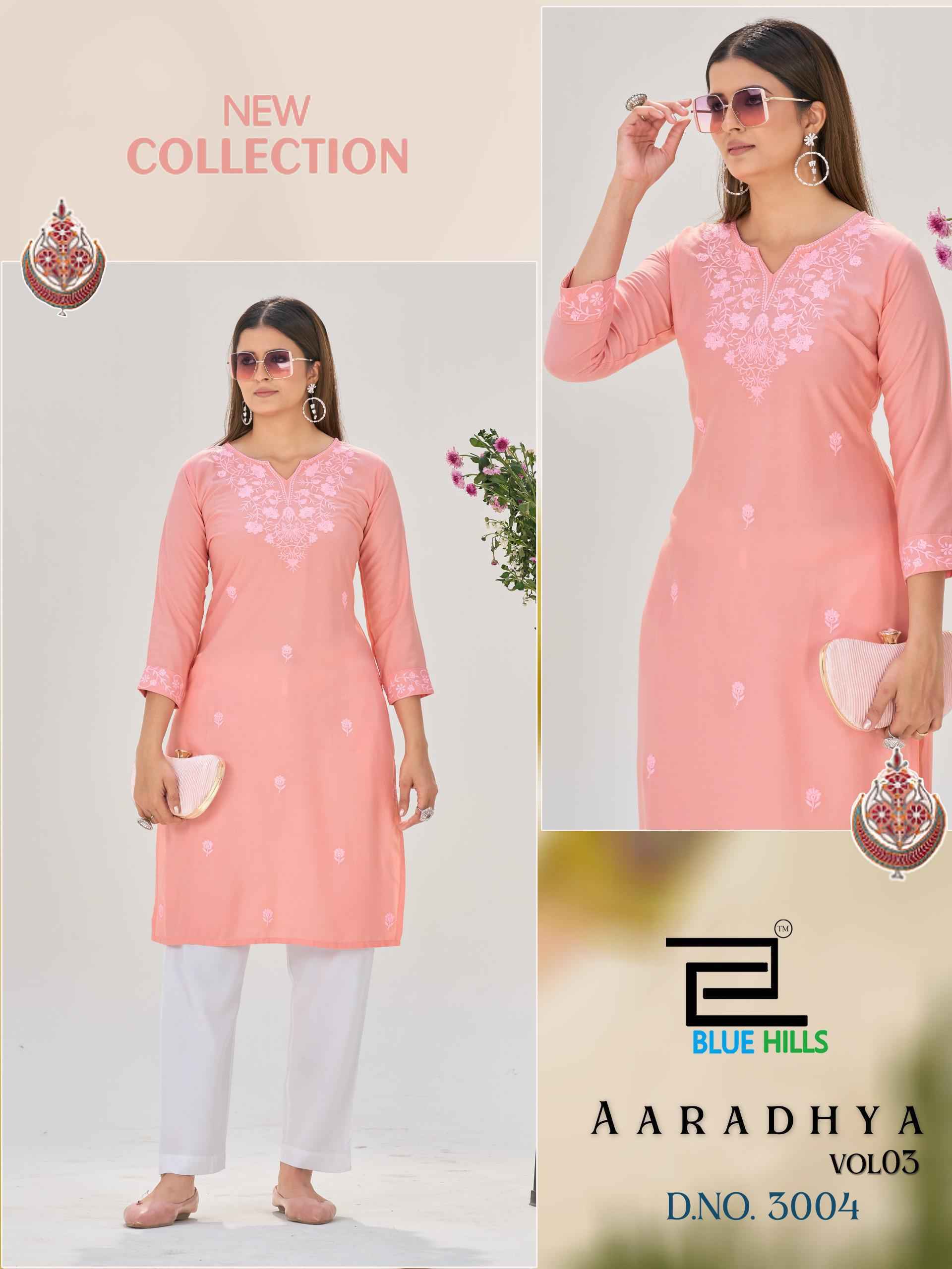 Blue Hills Aaradhya Vol 3 Rayon Kurti Collection ( 4 Pcs Catalog )