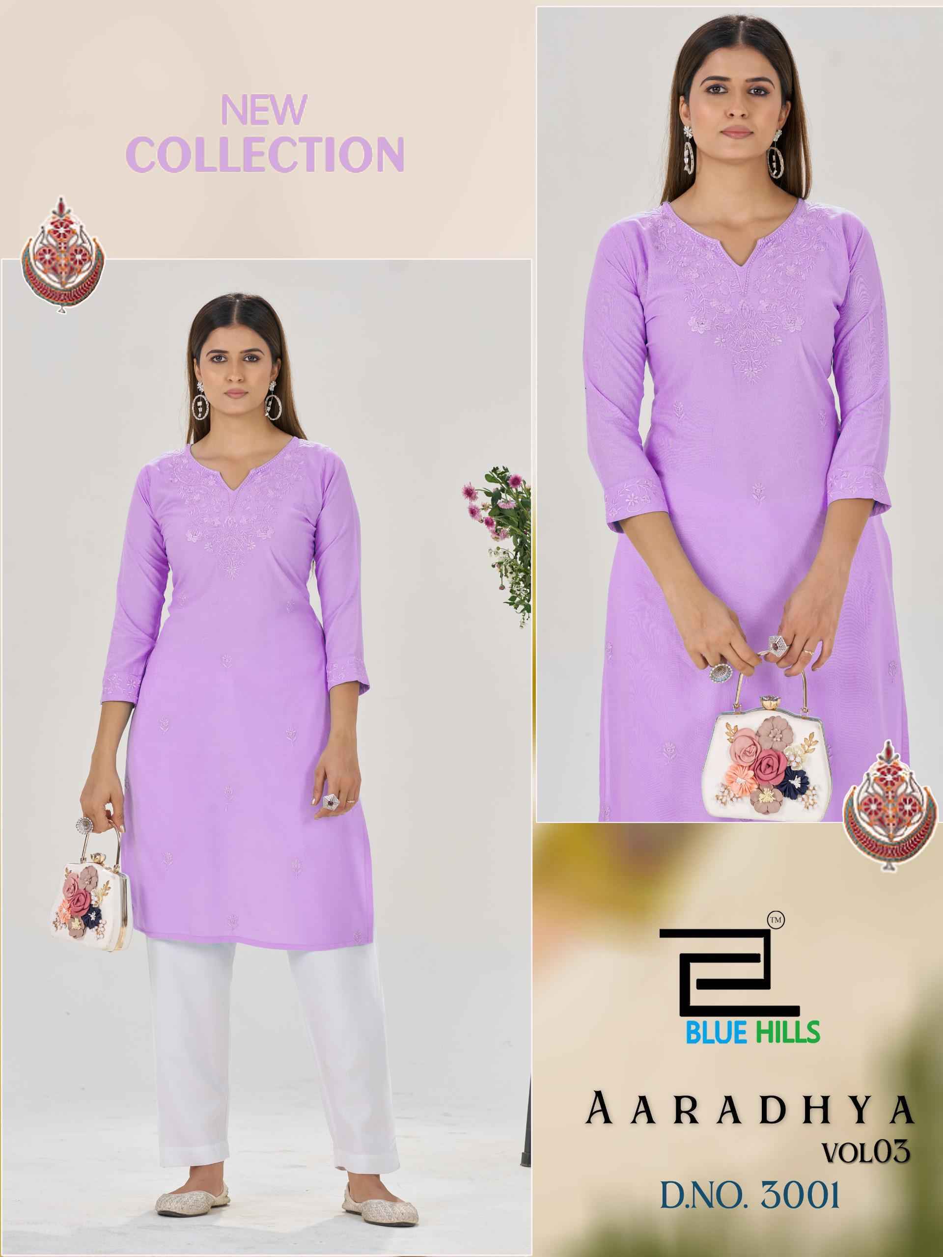Blue Hills Aaradhya Vol 3 Rayon Kurti Collection ( 4 Pcs Catalog )
