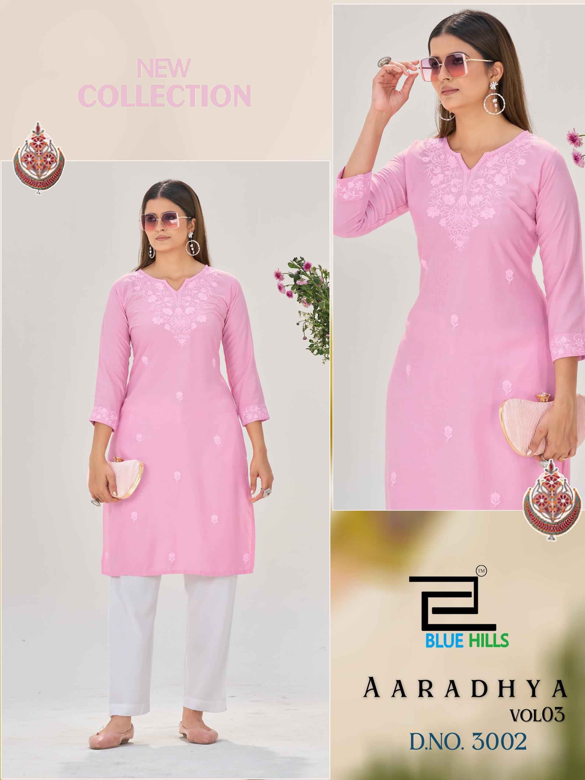 Blue Hills Aaradhya Vol 3 Rayon Kurti Collection ( 4 Pcs Catalog )