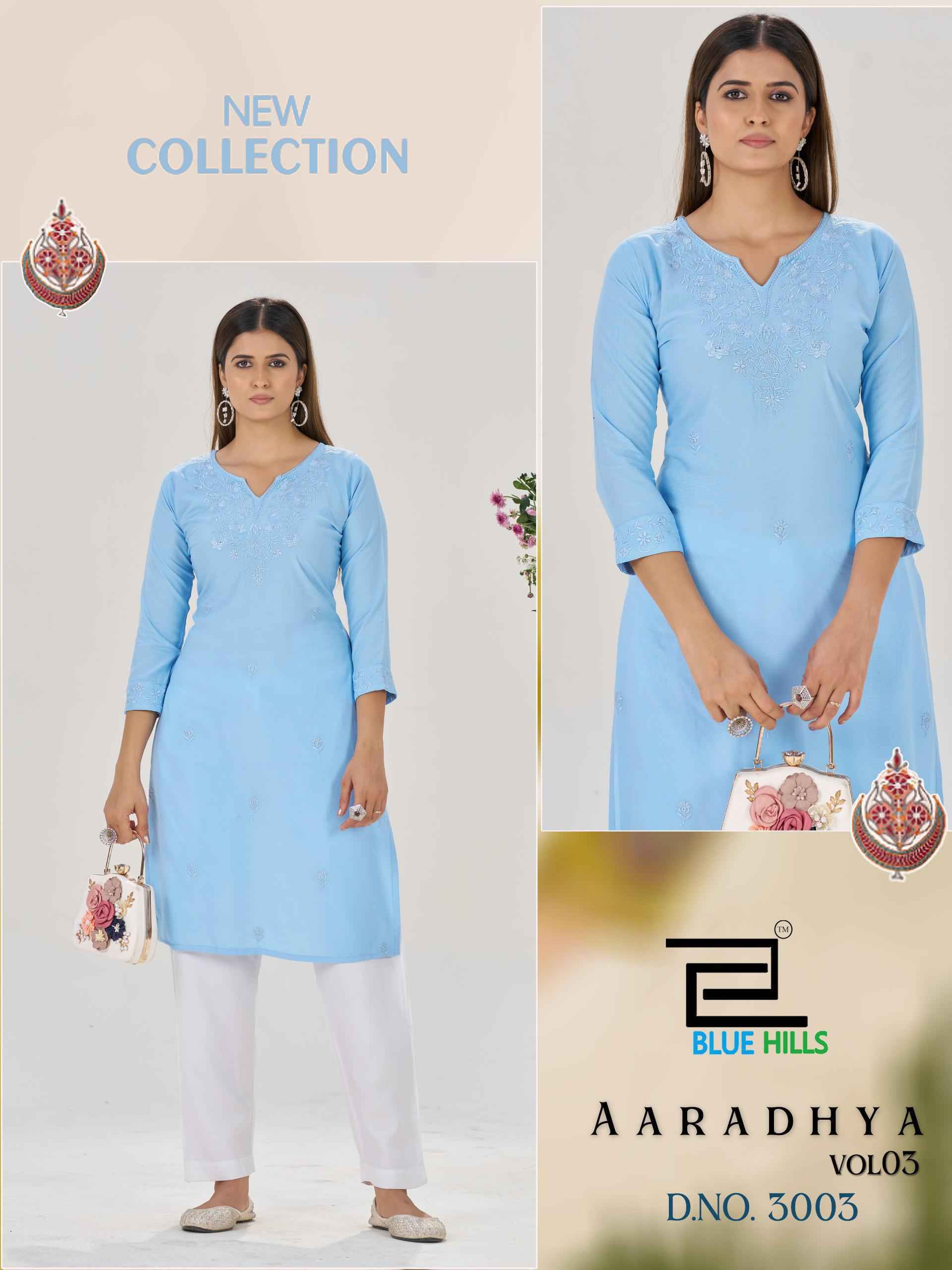 Blue Hills Aaradhya Vol 3 Rayon Kurti Collection ( 4 Pcs Catalog )