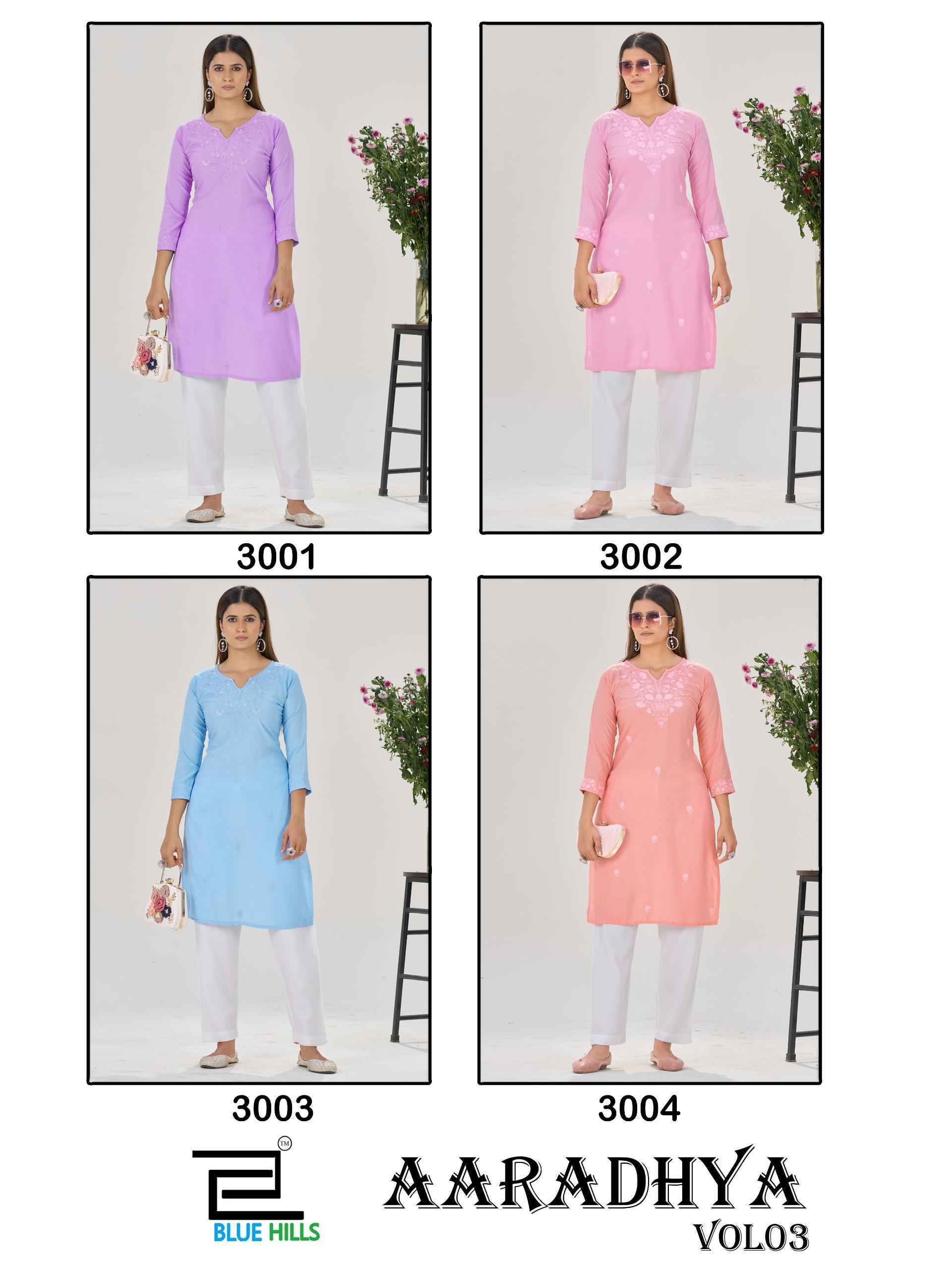 Blue Hills Aaradhya Vol 3 Rayon Kurti Collection ( 4 Pcs Catalog )