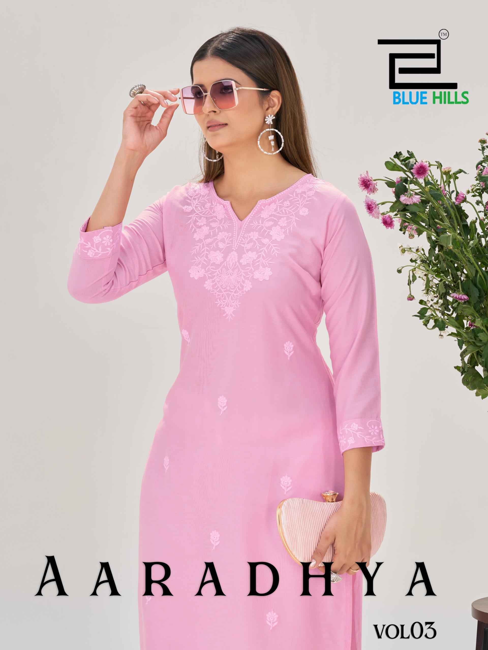 Blue Hills Aaradhya Vol 3 Rayon Kurti Collection ( 4 Pcs Catalog )
