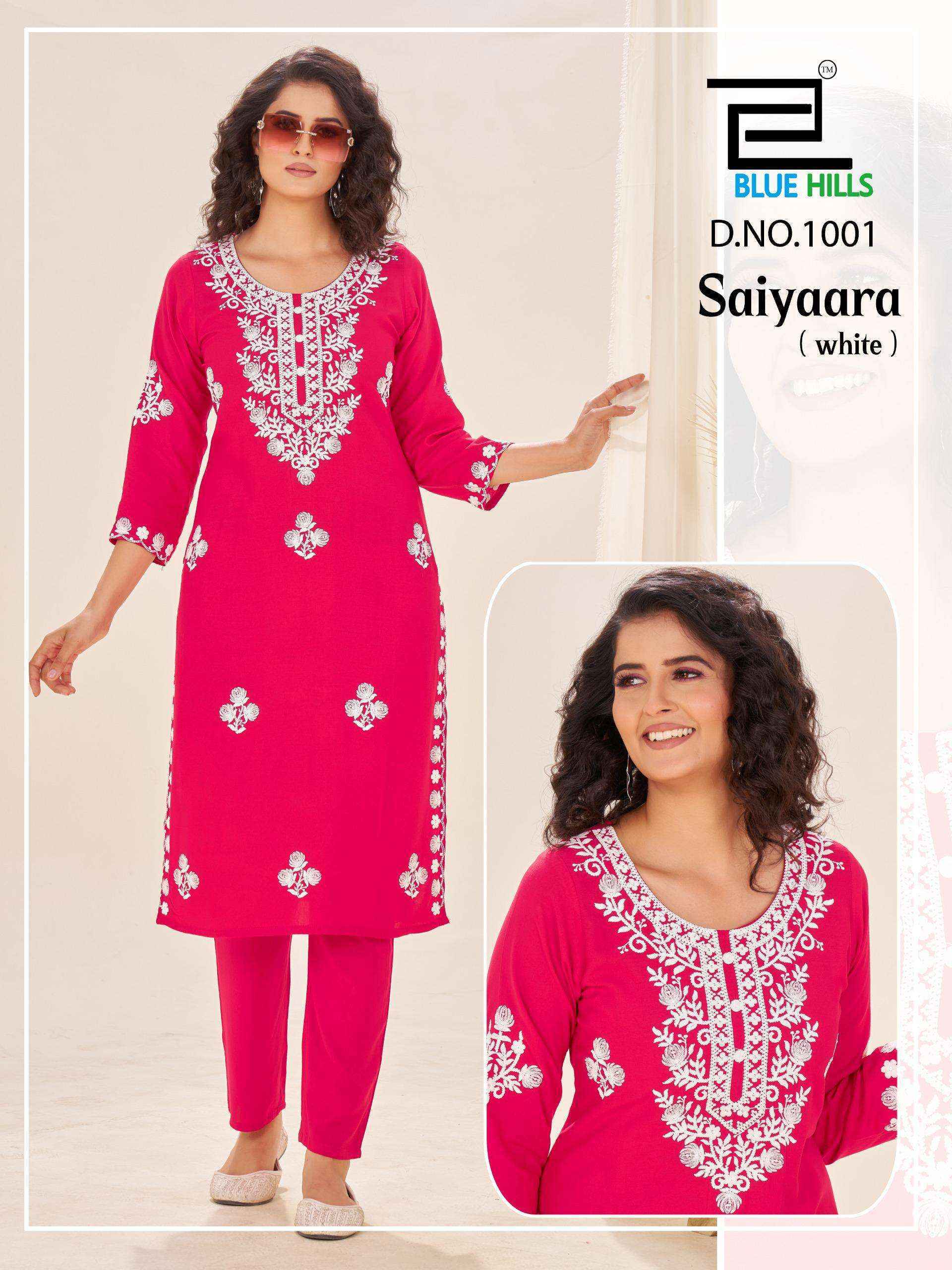 Blue Hills Saiyaara Rayon Kurti With Bottom Set Collection ( 4 Pcs Catalog )