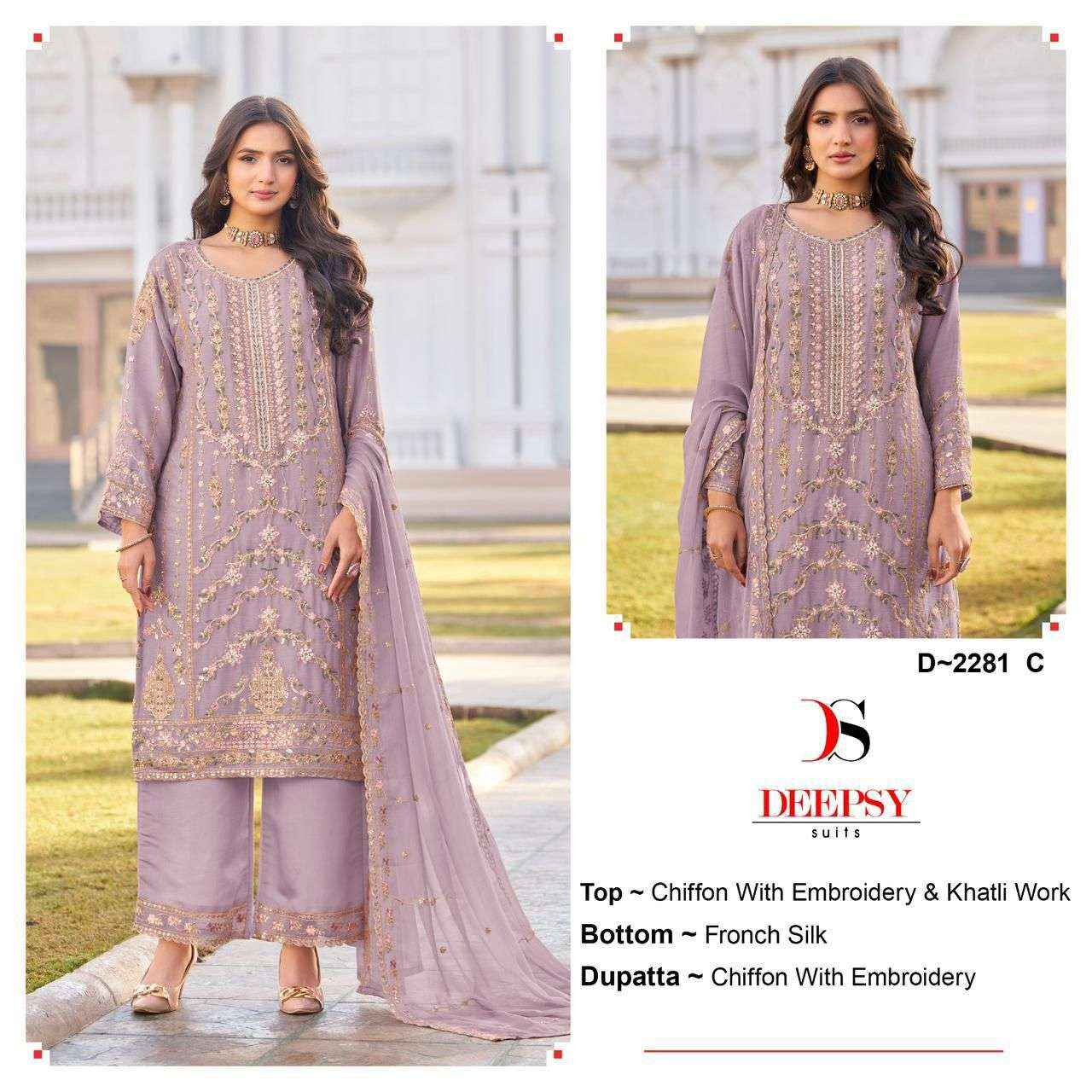 Deepsy D 2281 Chiffon Dress Material Surat online Price