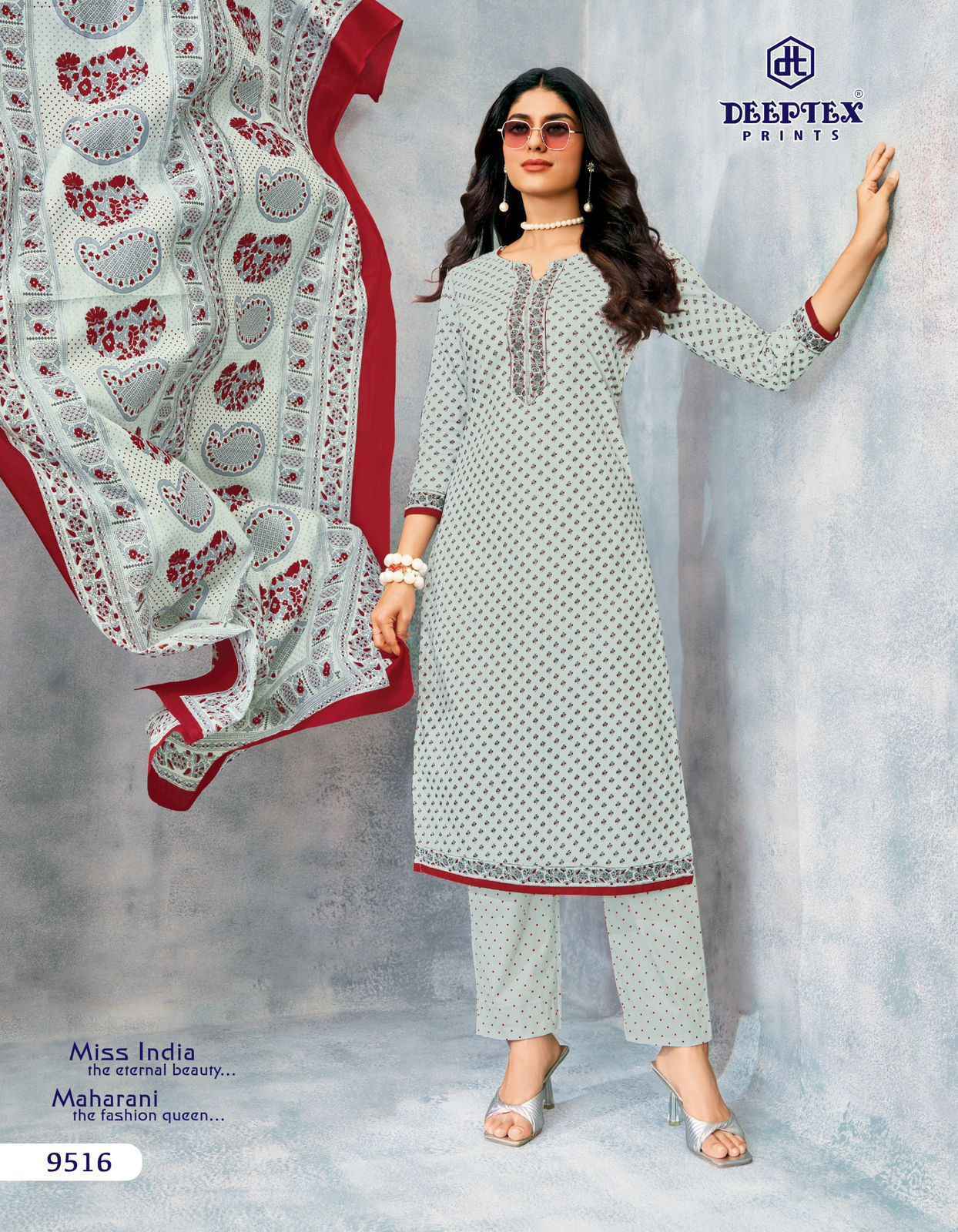 Deeptex Miss India Vol 95 Cotton Dress Material Wholesale Price ( 16 Pcs Catalog )