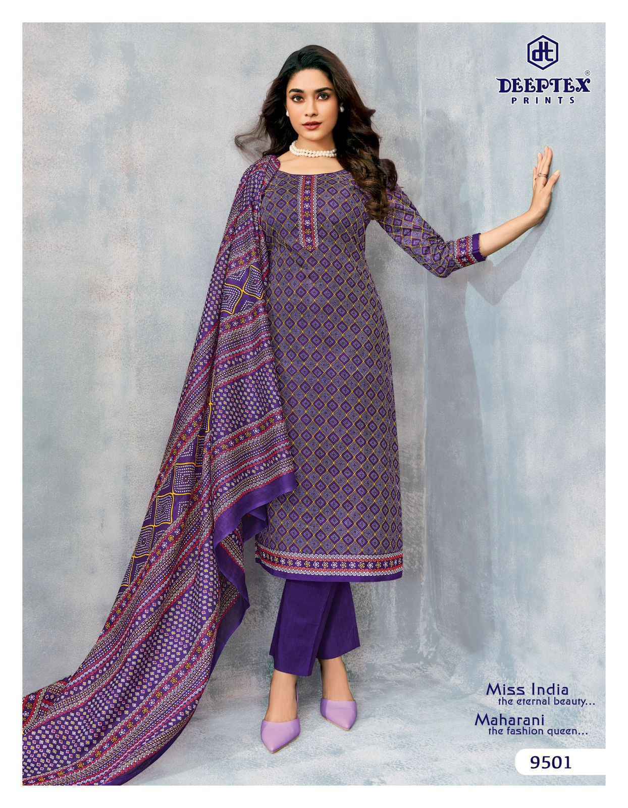 Deeptex Miss India Vol 95 Cotton Dress Material Wholesale Price ( 16 Pcs Catalog )