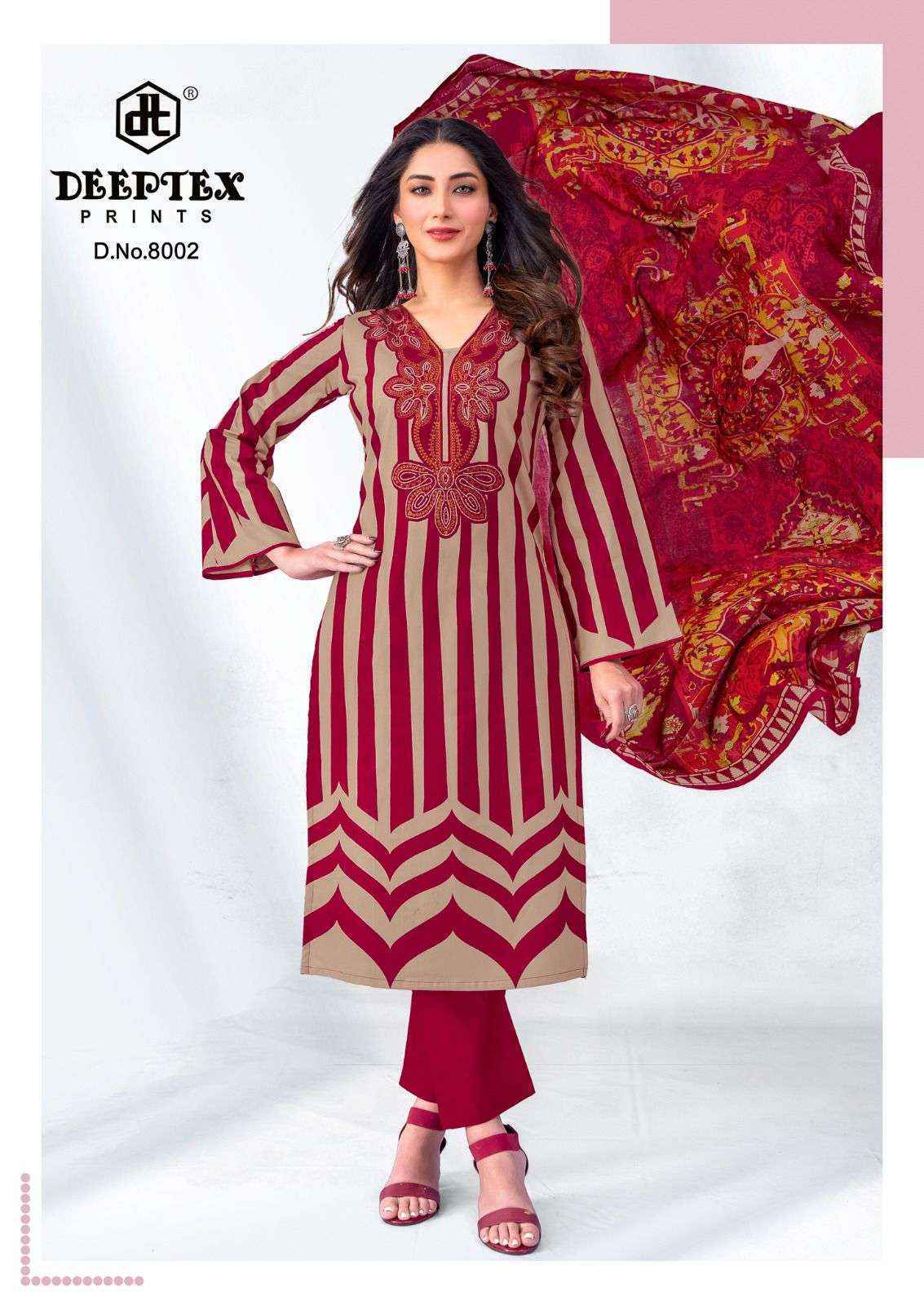 Deeptex Roohi Zara Vol 8 Lawn Cotton Dress Material Collection ( 8 Pcs Catalog )