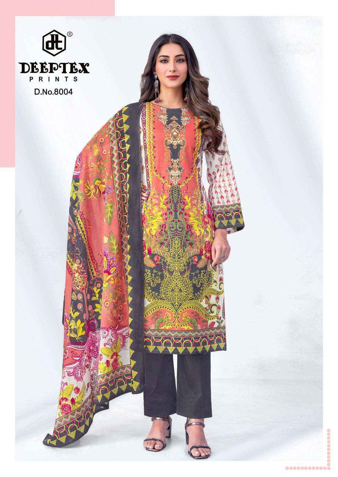 Deeptex Roohi Zara Vol 8 Lawn Cotton Dress Material Collection ( 8 Pcs Catalog )