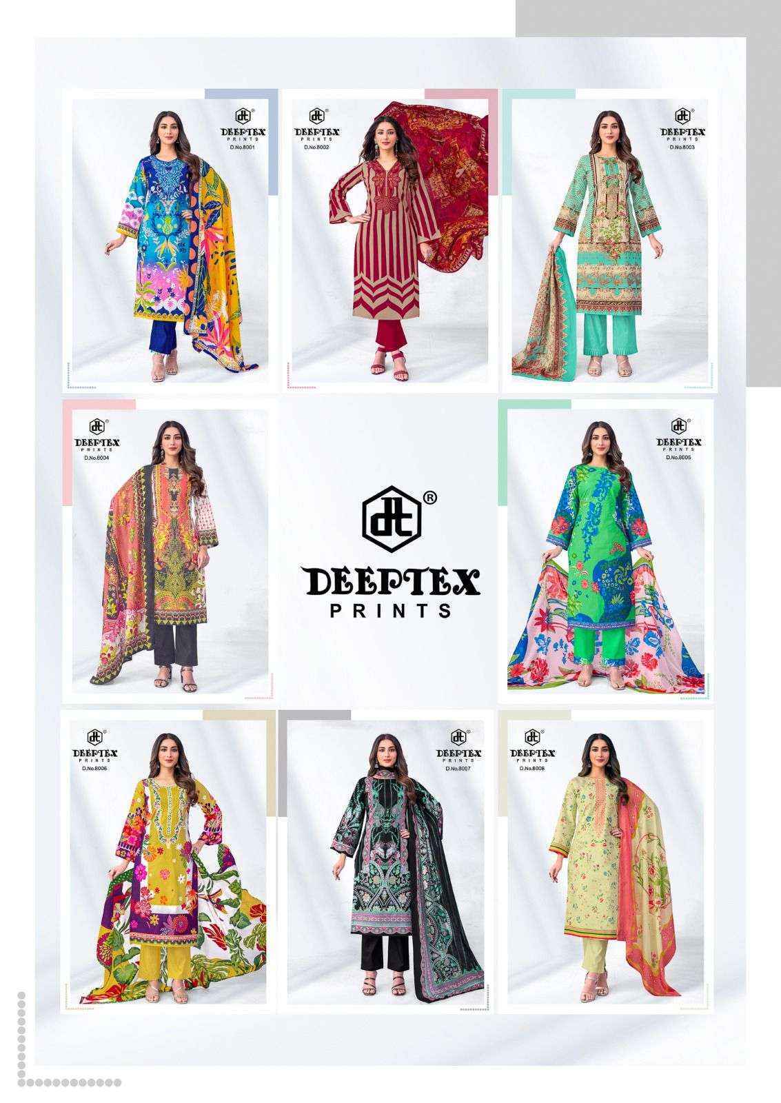 Deeptex Roohi Zara Vol 8 Lawn Cotton Dress Material Collection ( 8 Pcs Catalog )