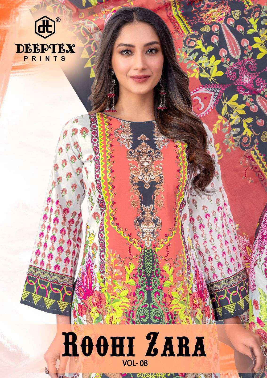 Deeptex Roohi Zara Vol 8 Lawn Cotton Dress Material Collection ( 8 Pcs Catalog )