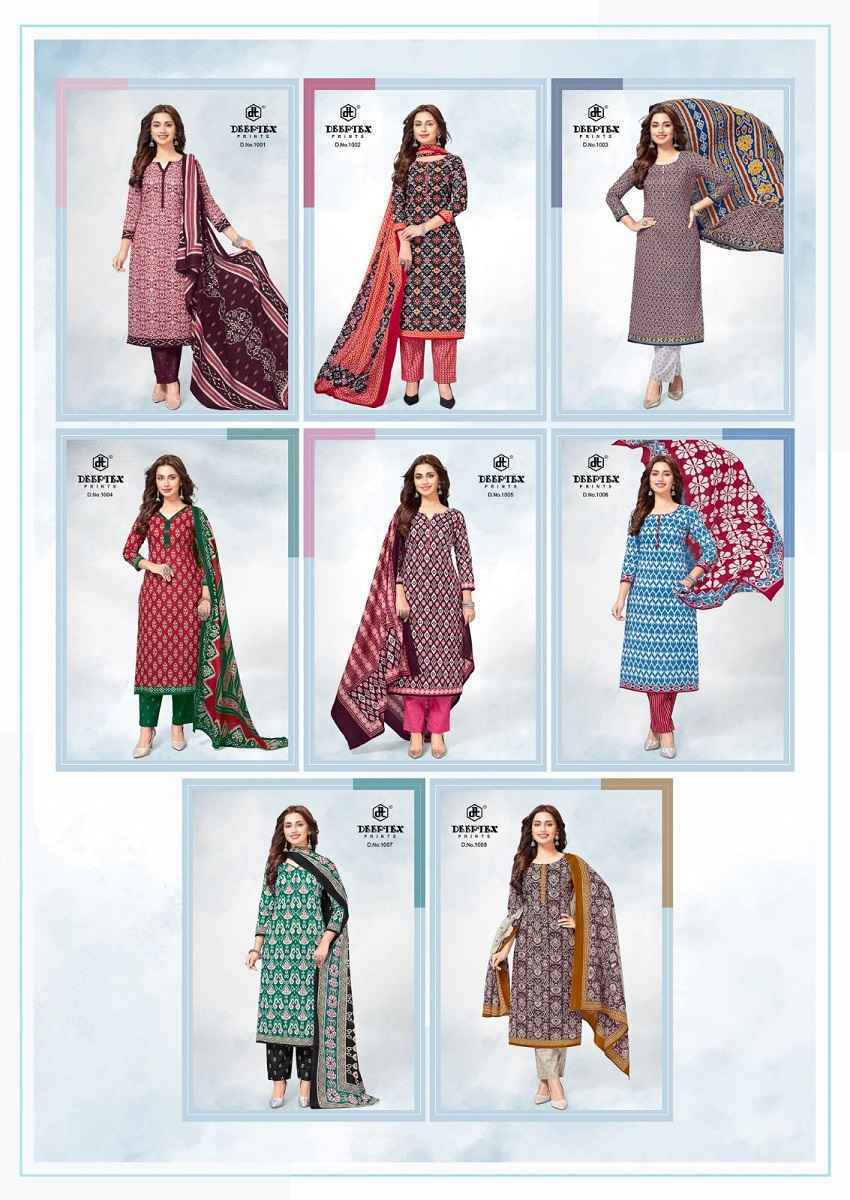 Deeptex Vartika Cotton Dress Material Collection ( 8 Pcs Catalog )