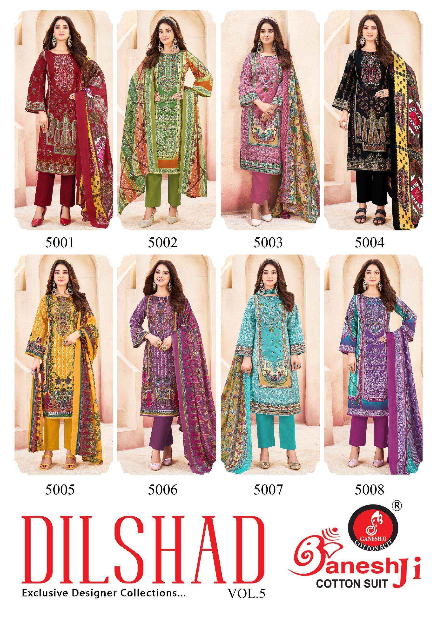 Ganesh Ji Dilshad Vol 5 Soft Cotton Dress Material Collection ( 8 Pcs Catalog )