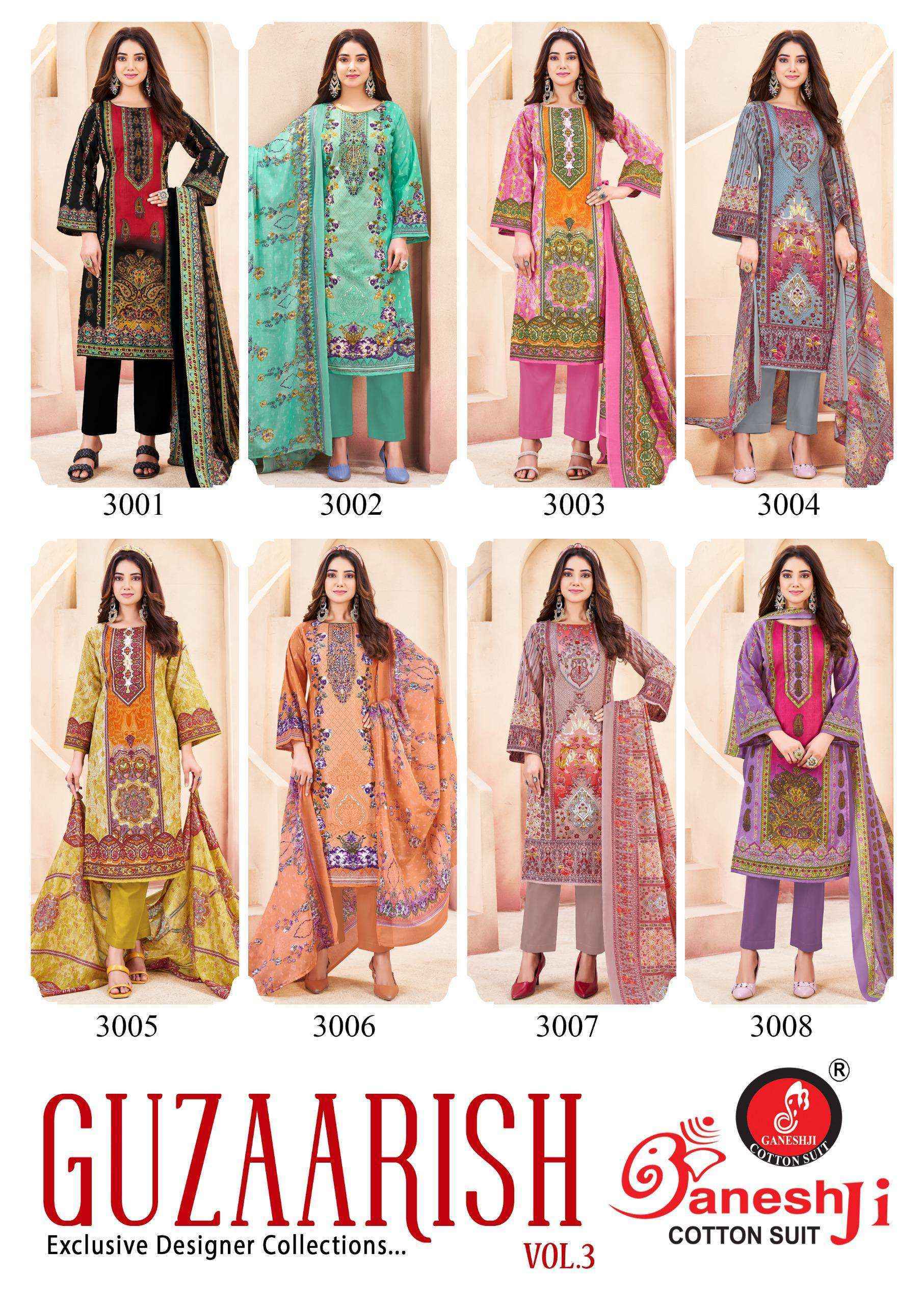 Ganesh Ji Guzaarish Vol 3 Soft Cotton Dress Material Collection ( 8 Pcs Catalog )