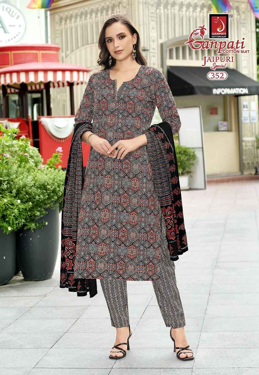 Ganpati Jaipuri Special Pant Vol 17 Readymade Cotton Suit Wholesale Price ( 15 Pcs Catalog )