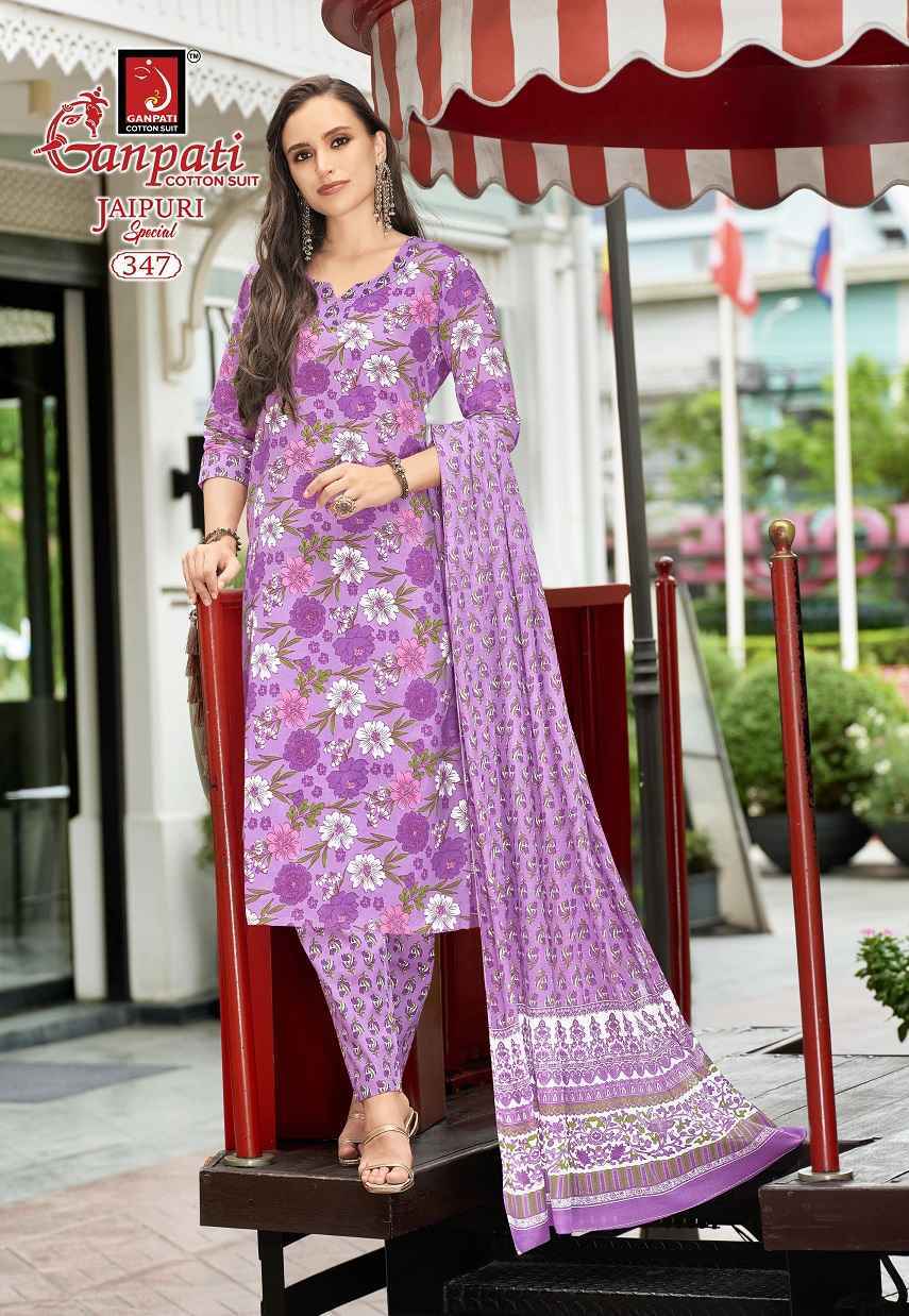 Ganpati Jaipuri Special Pant Vol 17 Readymade Cotton Suit Wholesale Price ( 15 Pcs Catalog )