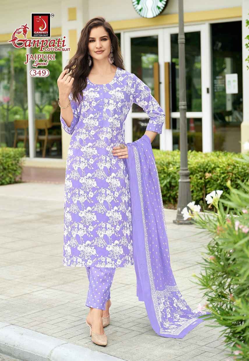 Ganpati Jaipuri Special Pant Vol 17 Readymade Cotton Suit Wholesale Price ( 15 Pcs Catalog )