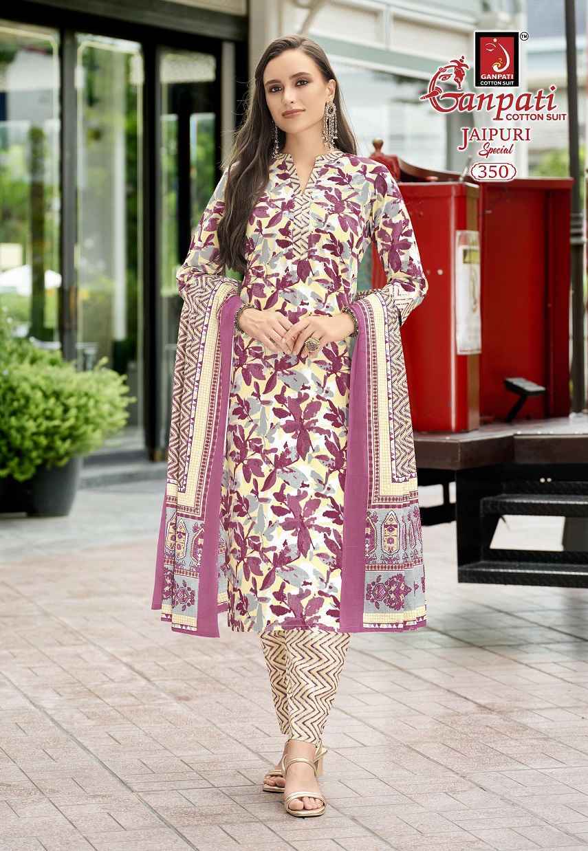 Ganpati Jaipuri Special Pant Vol 17 Readymade Cotton Suit Wholesale Price ( 15 Pcs Catalog )