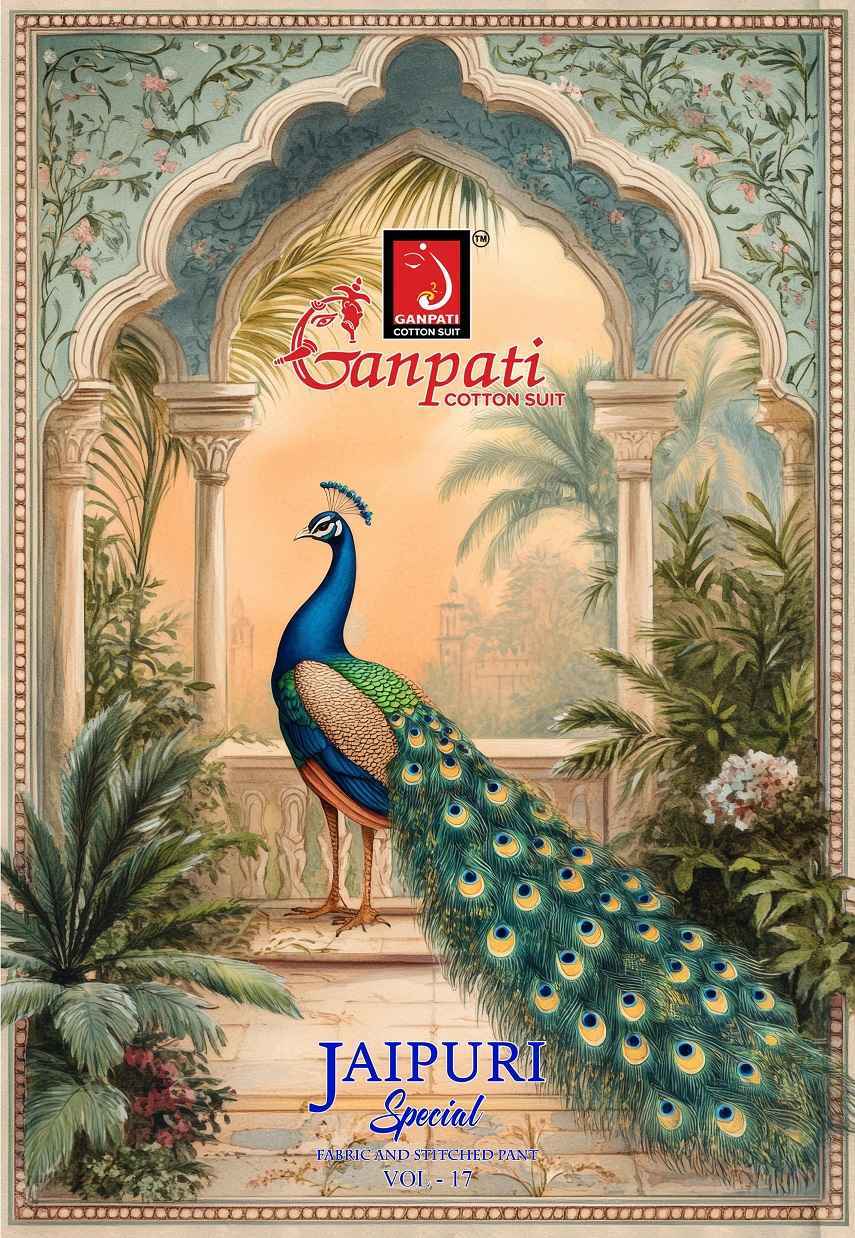 Ganpati Jaipuri Special Pant Vol 17 Readymade Cotton Suit Wholesale Price ( 15 Pcs Catalog )