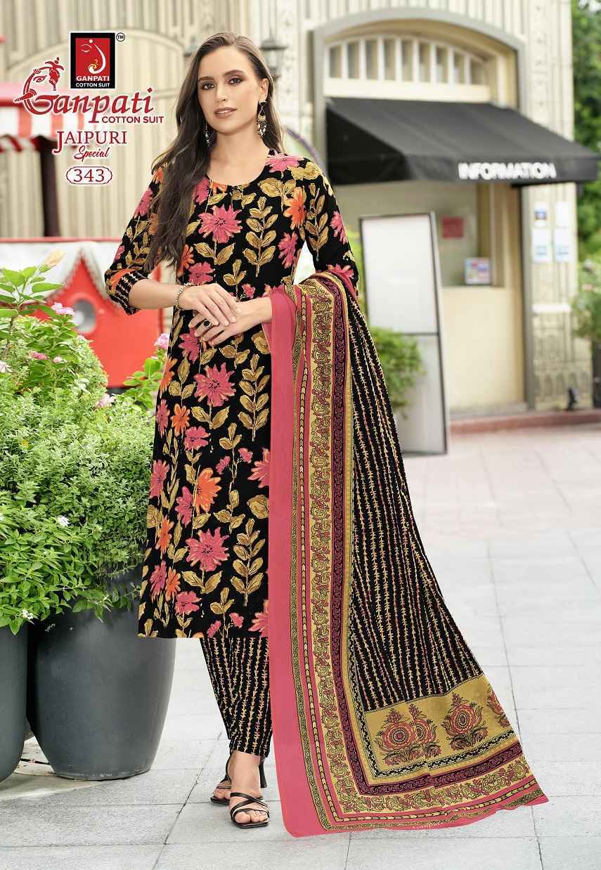 Ganpati Jaipuri Special Pant Vol 17 Readymade Cotton Suit Wholesale Price ( 15 Pcs Catalog )