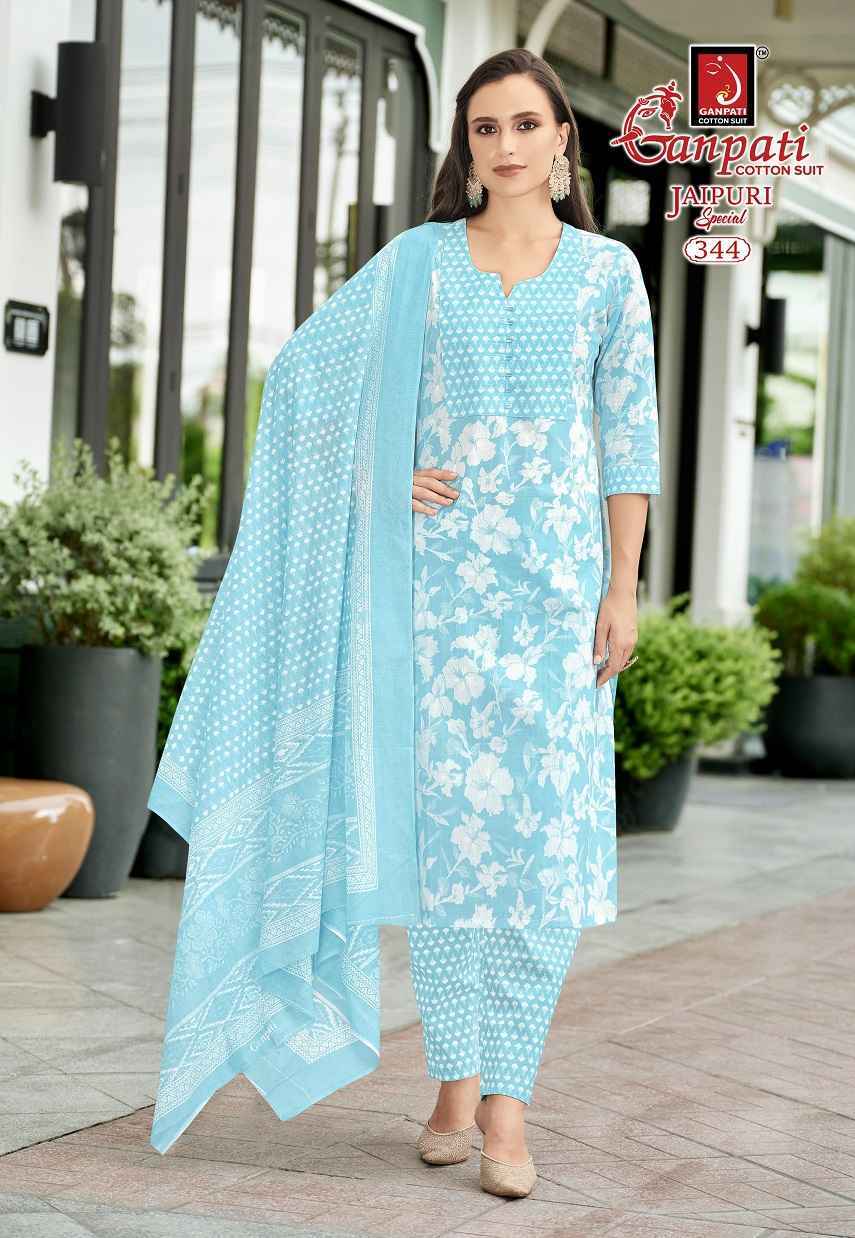 Ganpati Jaipuri Special Pant Vol 17 Readymade Cotton Suit Wholesale Price ( 15 Pcs Catalog )