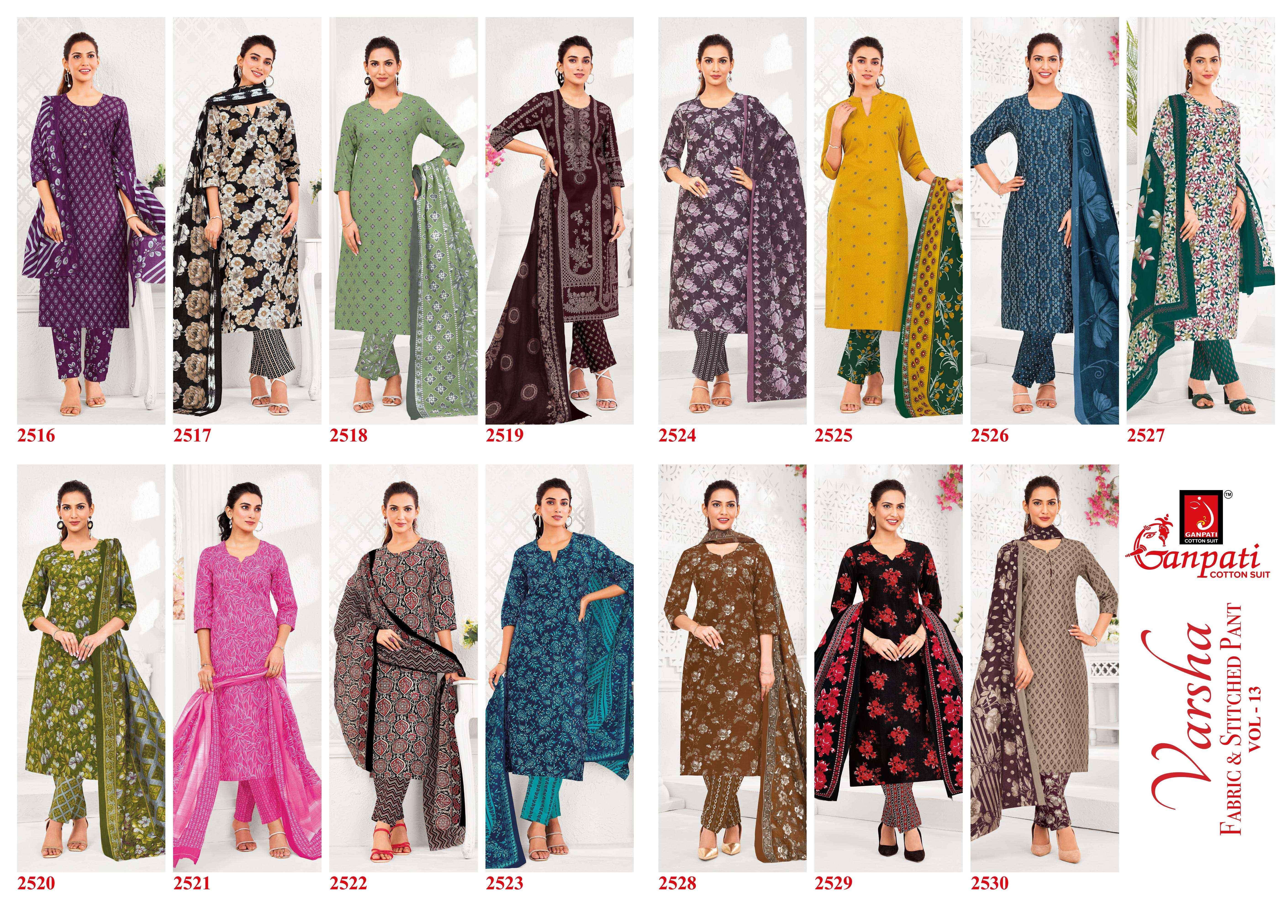 Ganpati Varsha Vol 13 Cotton Dress Material Collection ( 15 Pcs Catalog )