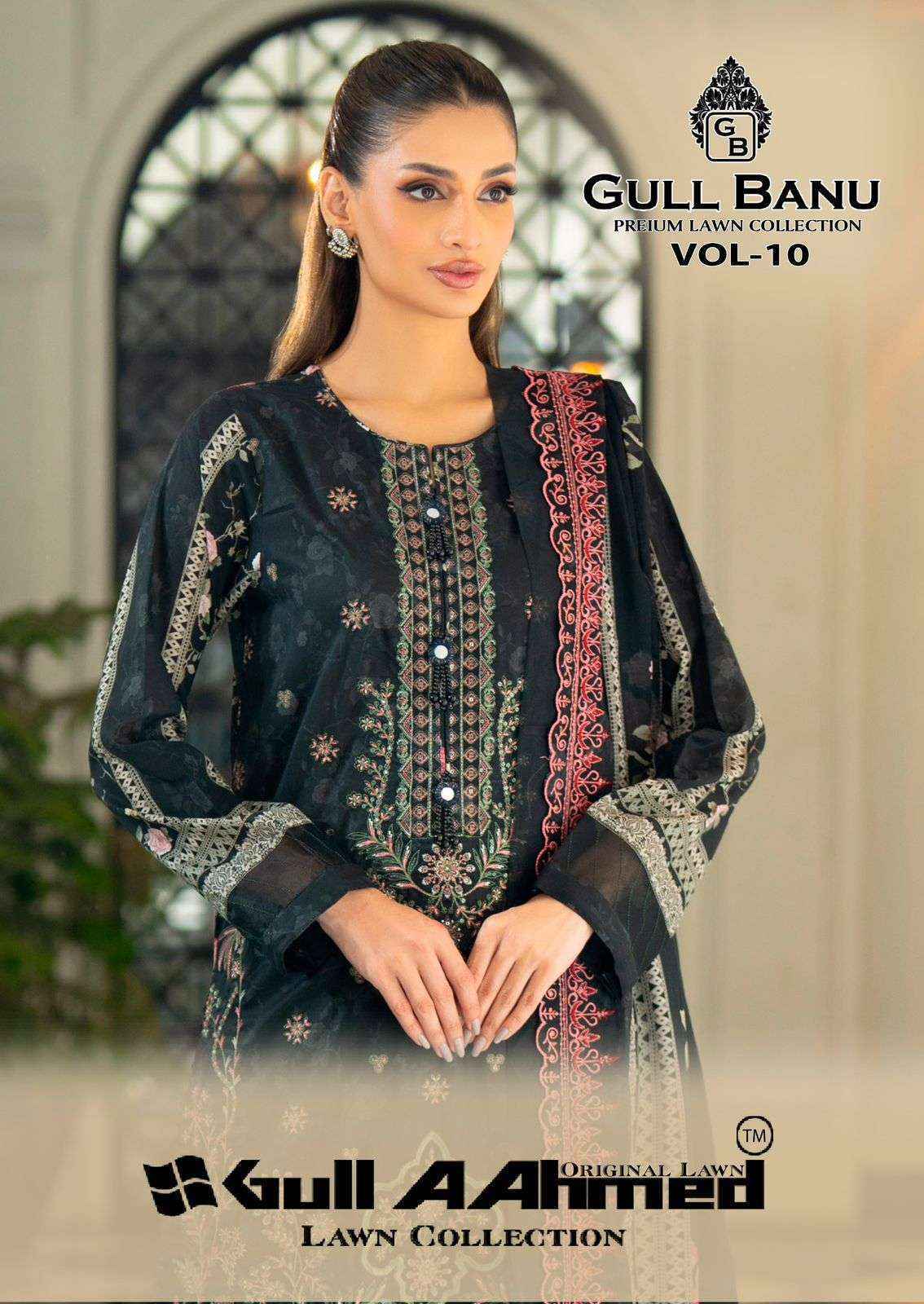 Gull Aahmed Gull Banu Vol 10 Cambric Cotton Dress Material Price ( 6 Pcs Catalog )