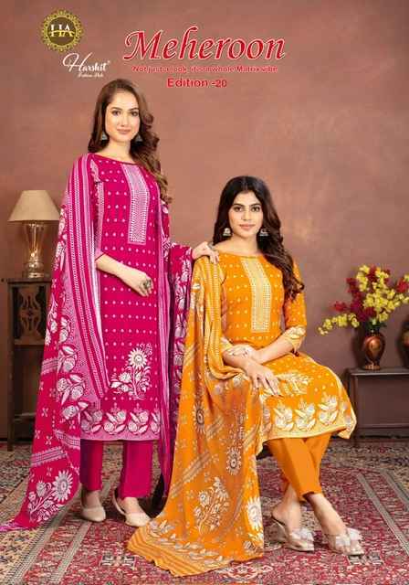 Harshit Fashion Meheroon Edition 20 Viscouse Reyon Dress Material Collection ( 6 Pcs Catalog )