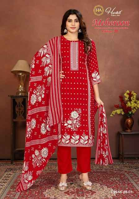 Harshit Fashion Meheroon Edition 20 Viscouse Reyon Dress Material Collection ( 6 Pcs Catalog )