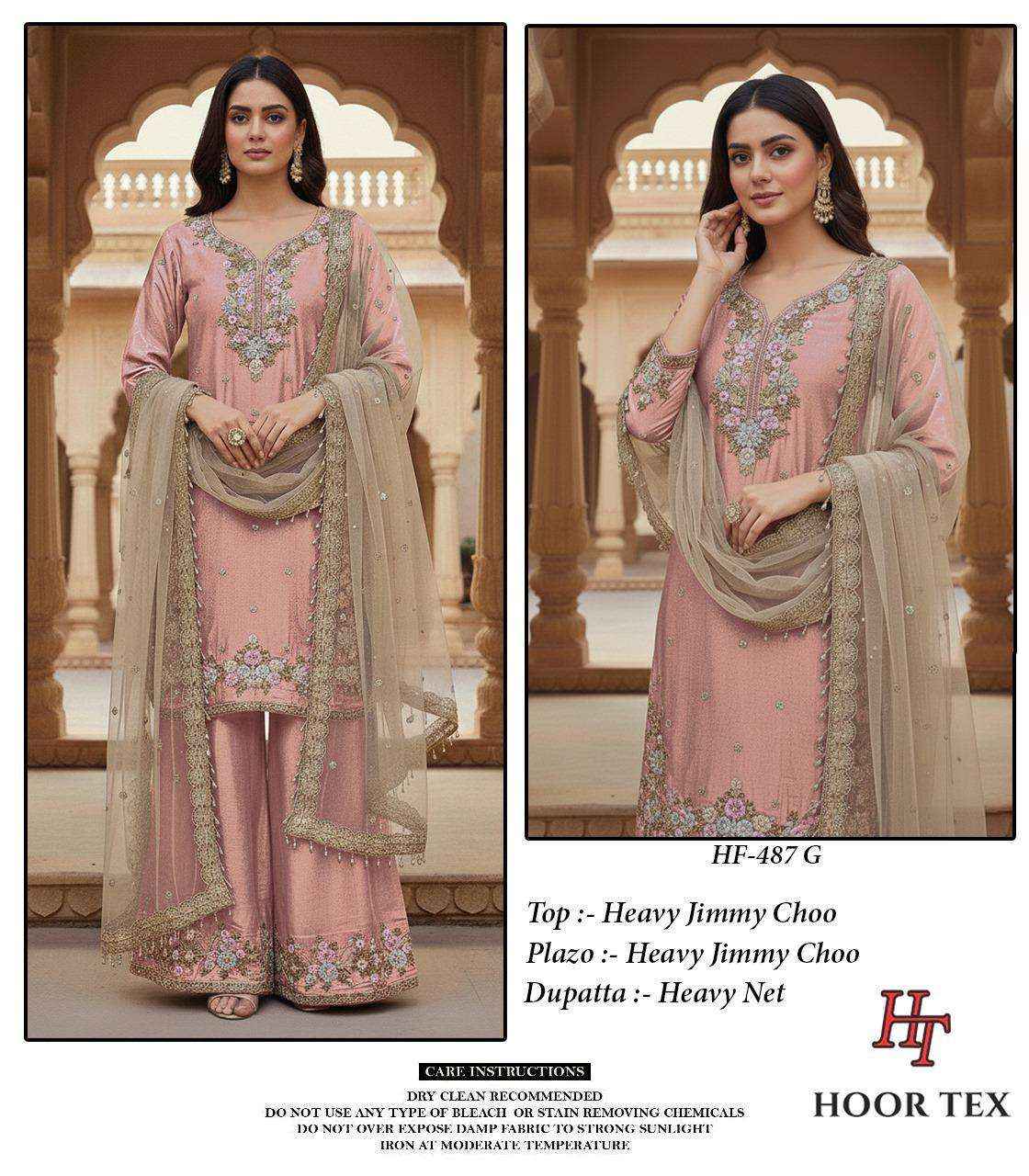 HOOR TEX DESIGN NO - HF 487 HEAVY JIMMY CHOO READYMADE PAKISTANI SUIT