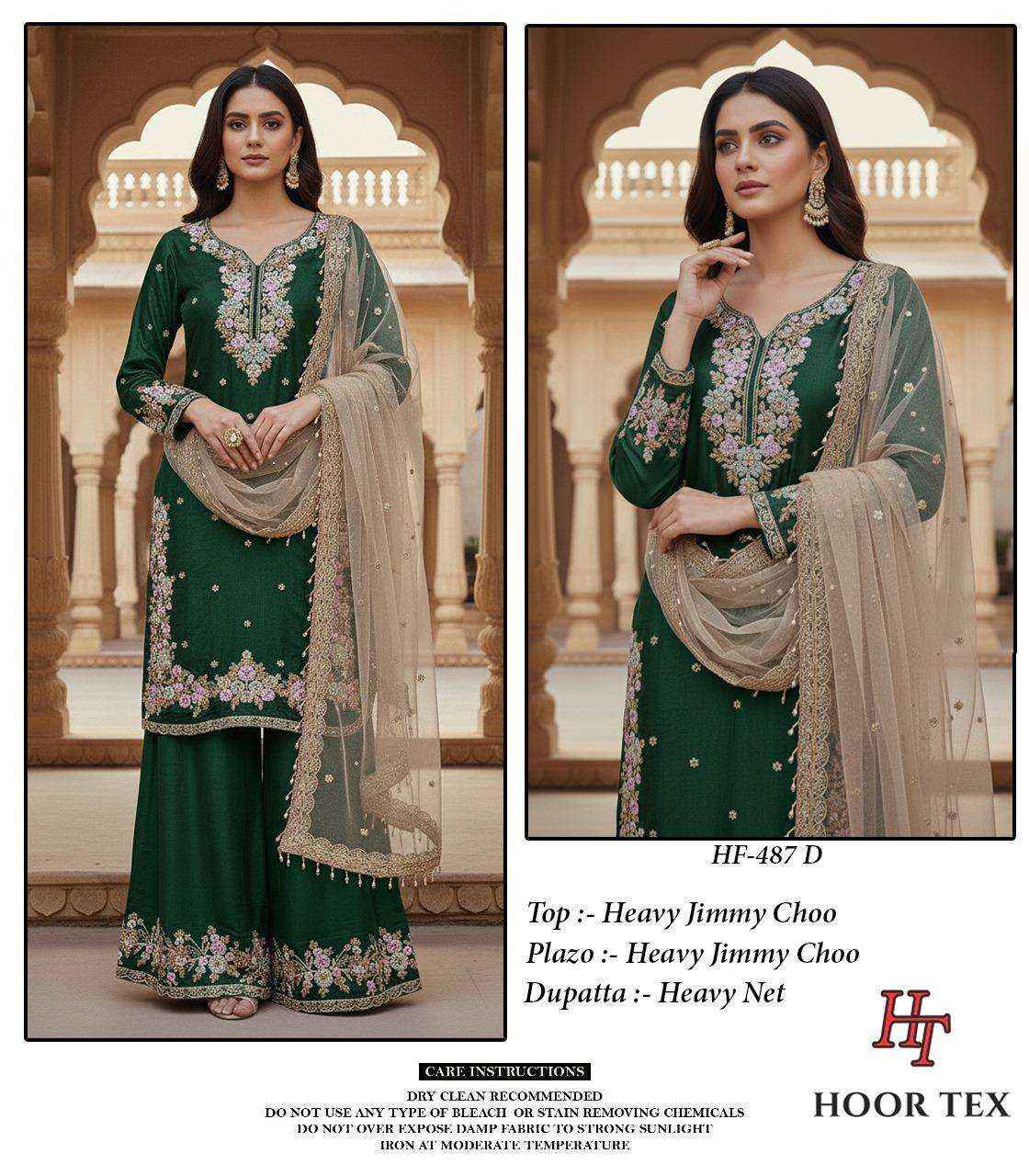 HOOR TEX DESIGN NO - HF 487 HEAVY JIMMY CHOO READYMADE PAKISTANI SUIT