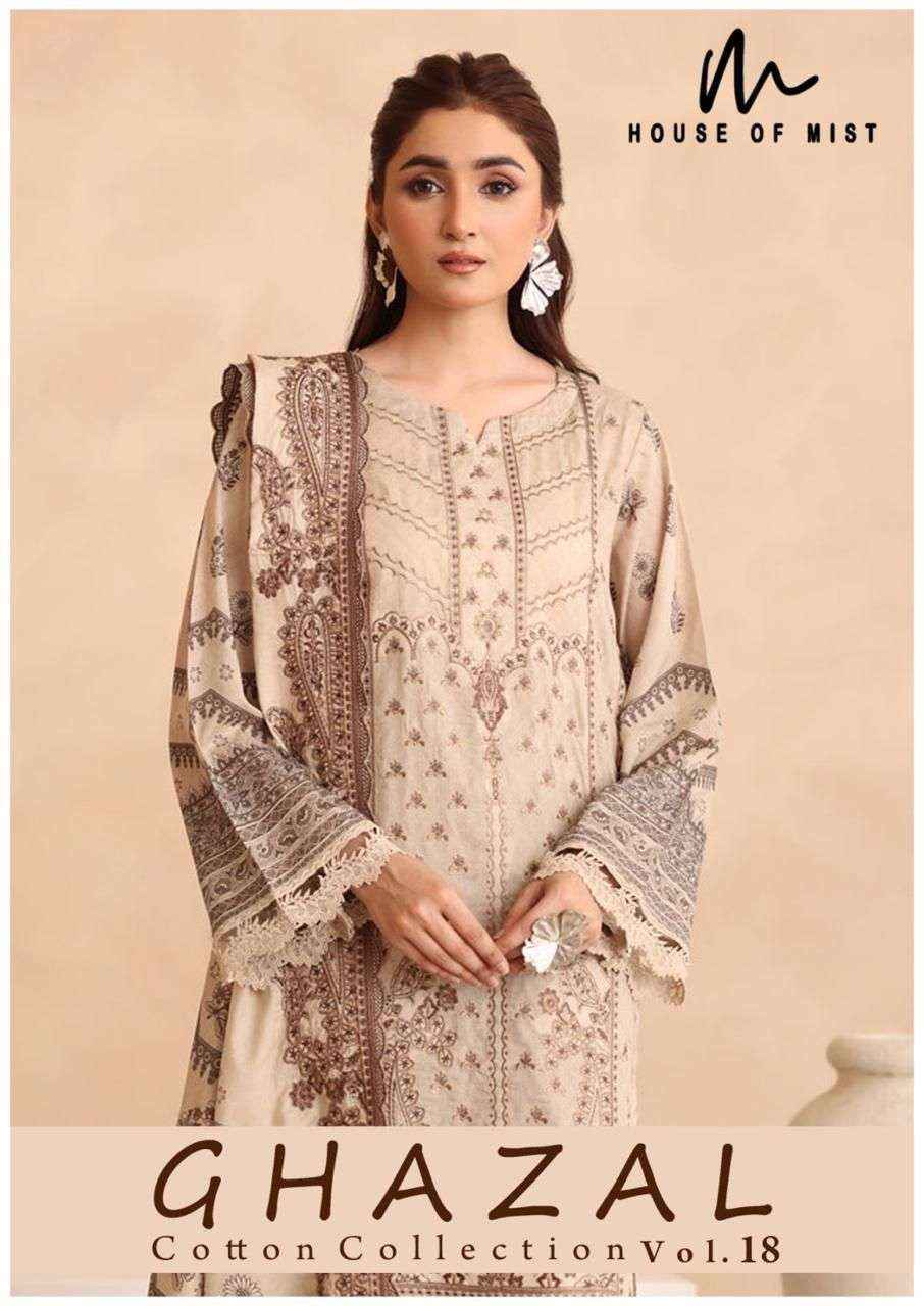 House Of Mist Ghazal Cotton  Vol 18 Cotton Dress Material Collection ( 6 Pcs Catalog )