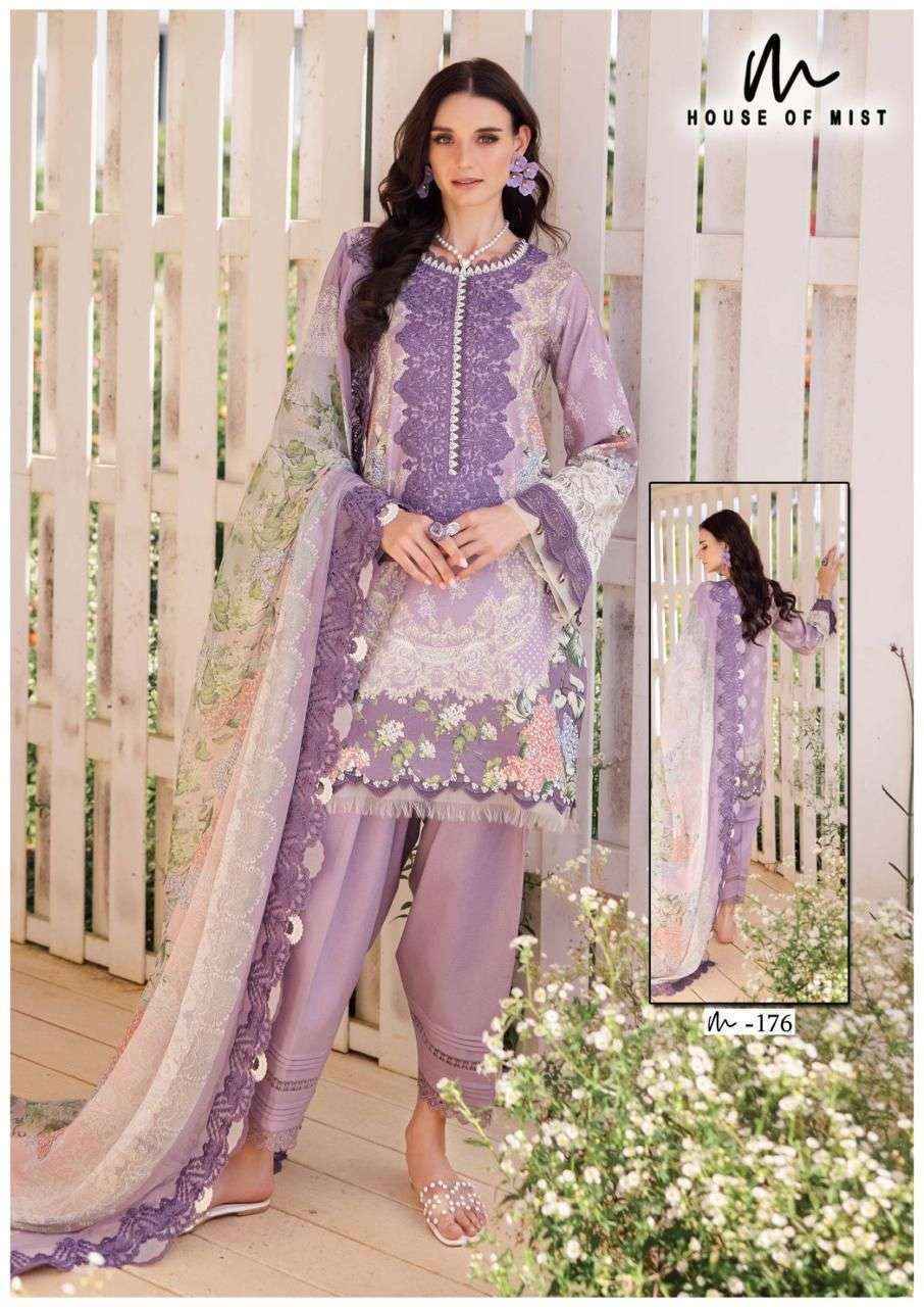 House Of Mist Ghazal Cotton  Vol 18 Cotton Dress Material Collection ( 6 Pcs Catalog )