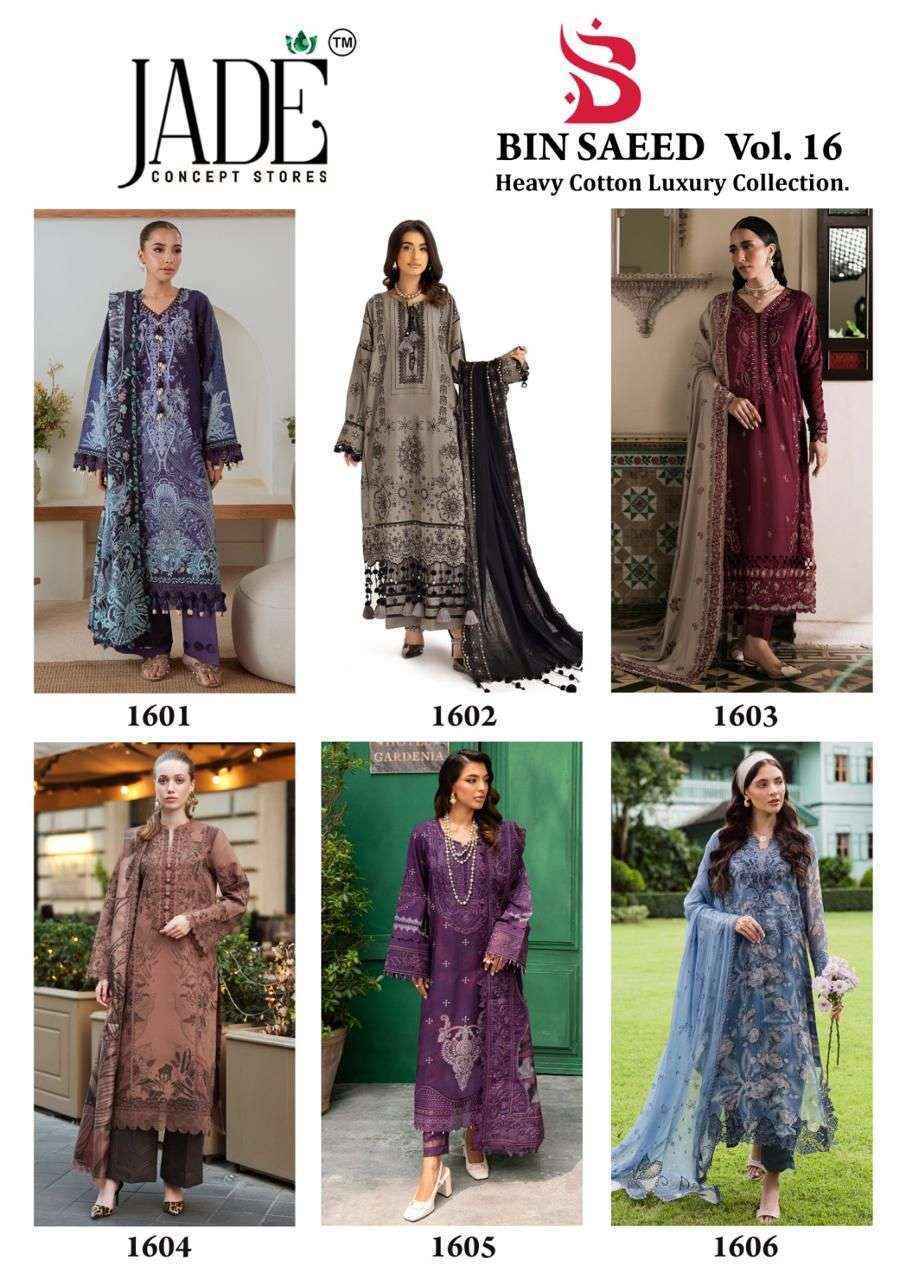 Jade Bin Saeed Heavy Luxury Vol 16 Lawn Cotton Dress Material Wholesale Price ( 6 Pcs Catalog )