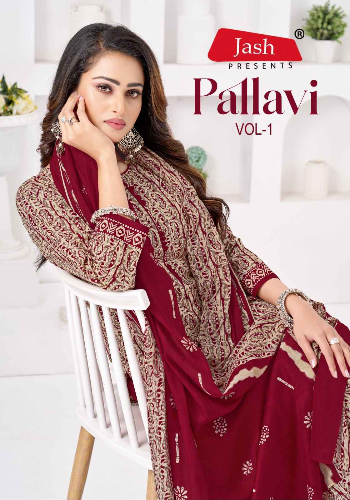 Jash Pallavi Vol 1 Cotton Dress Material Collection ( 10 Pcs Catalog )