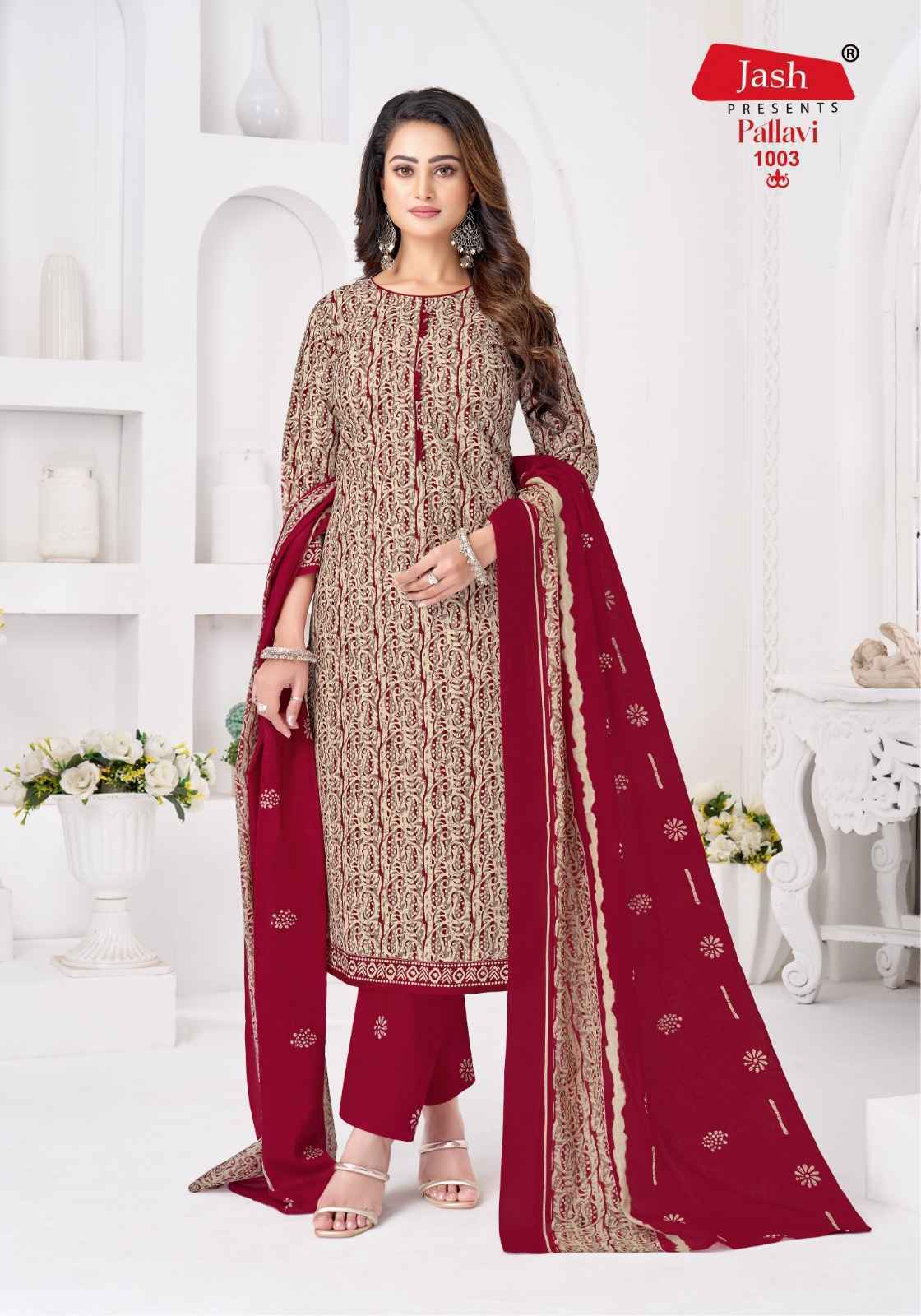 Jash Pallavi Vol 1 Cotton Dress Material Collection ( 10 Pcs Catalog )