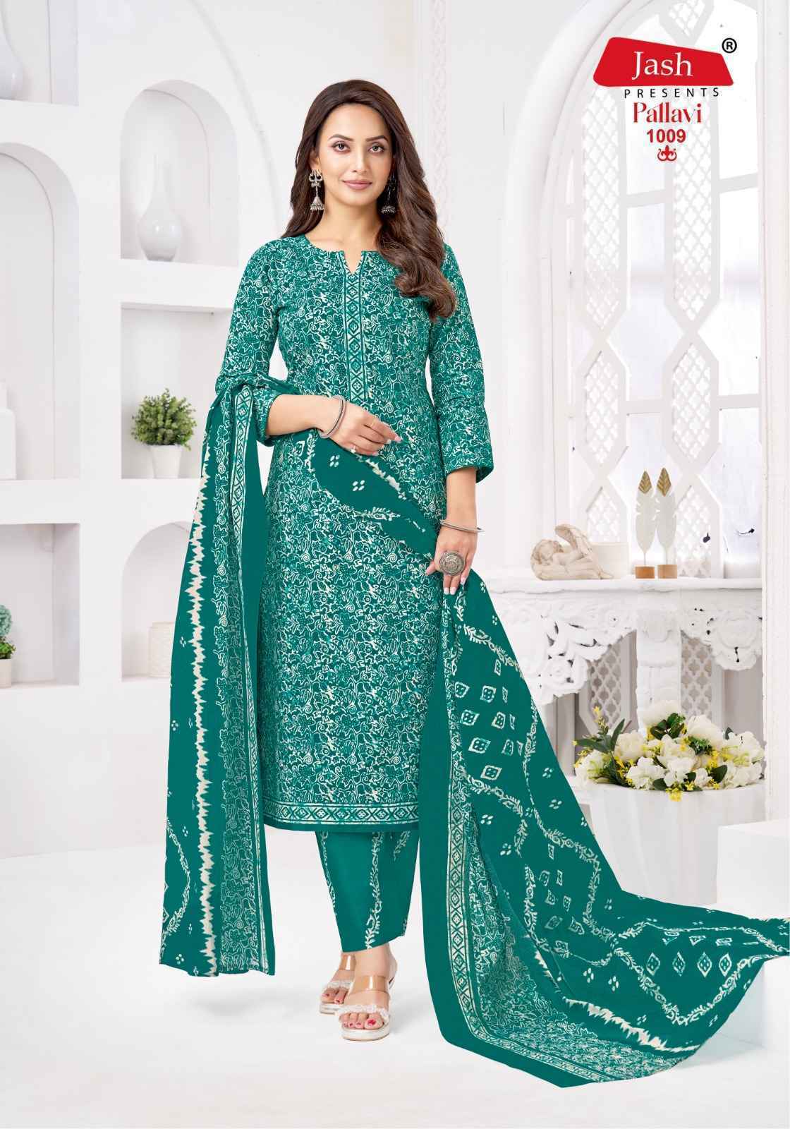 Jash Pallavi Vol 1 Cotton Dress Material Collection ( 10 Pcs Catalog )