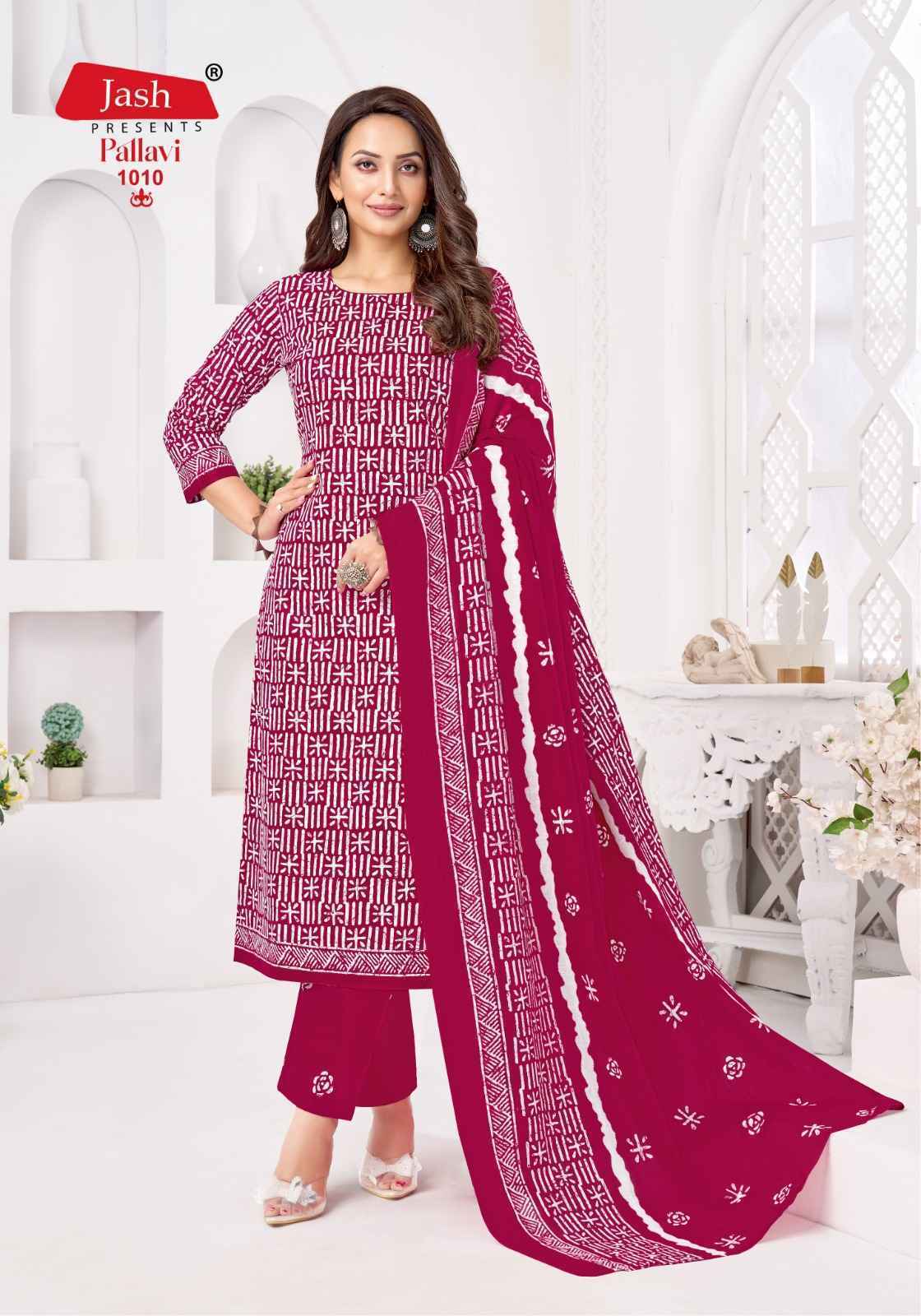Jash Pallavi Vol 1 Cotton Dress Material Collection ( 10 Pcs Catalog )