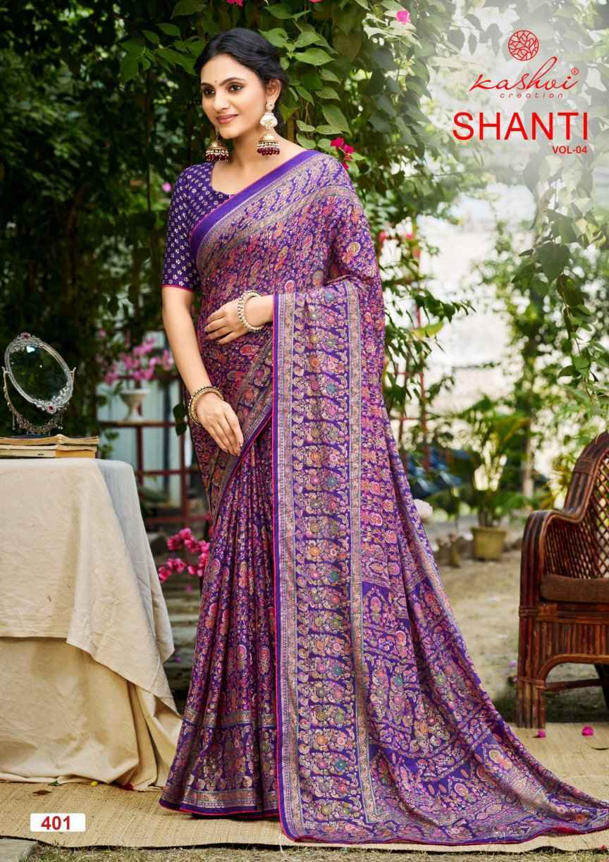 Kashvi Shanti Vol 4 Moss Foil Saree Collection ( 8 Pcs Catalog )