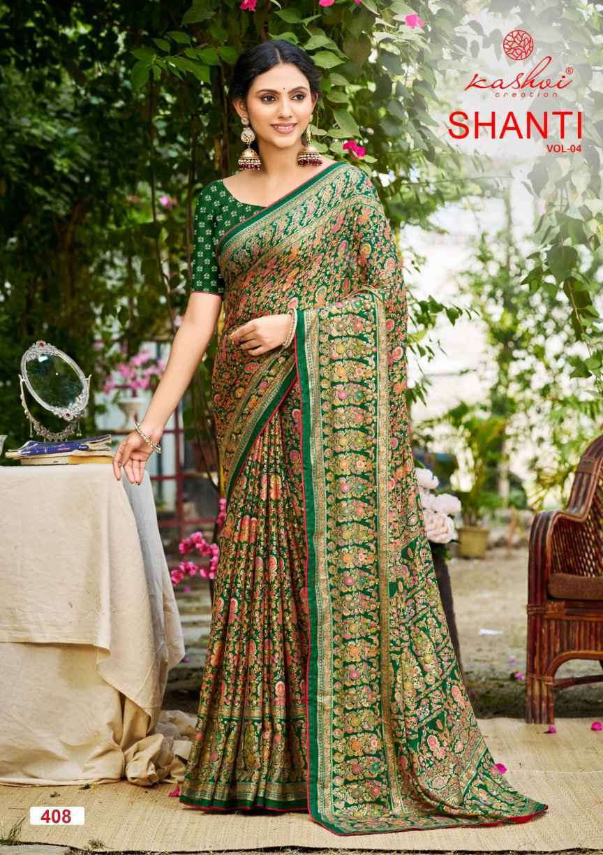 Kashvi Shanti Vol 4 Moss Foil Saree Collection ( 8 Pcs Catalog )