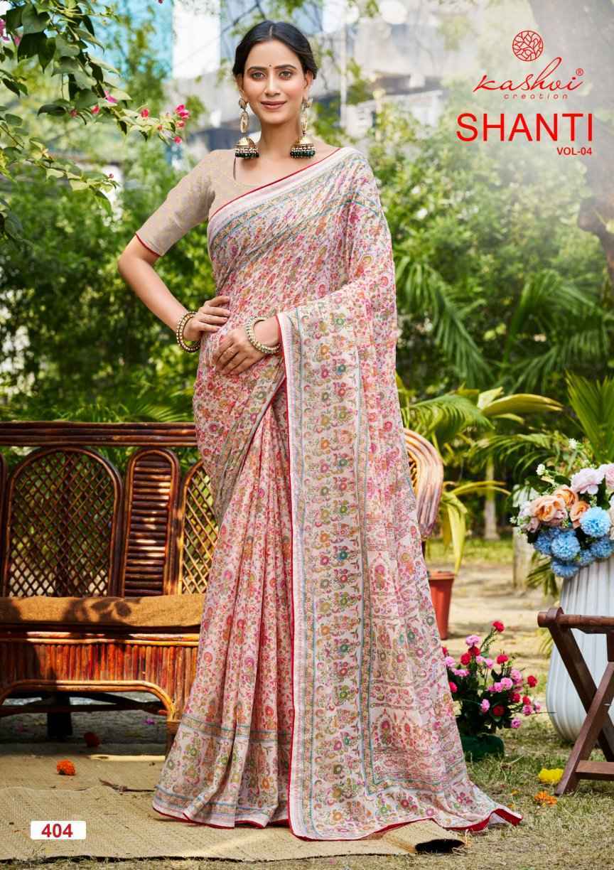 Kashvi Shanti Vol 4 Moss Foil Saree Collection ( 8 Pcs Catalog )