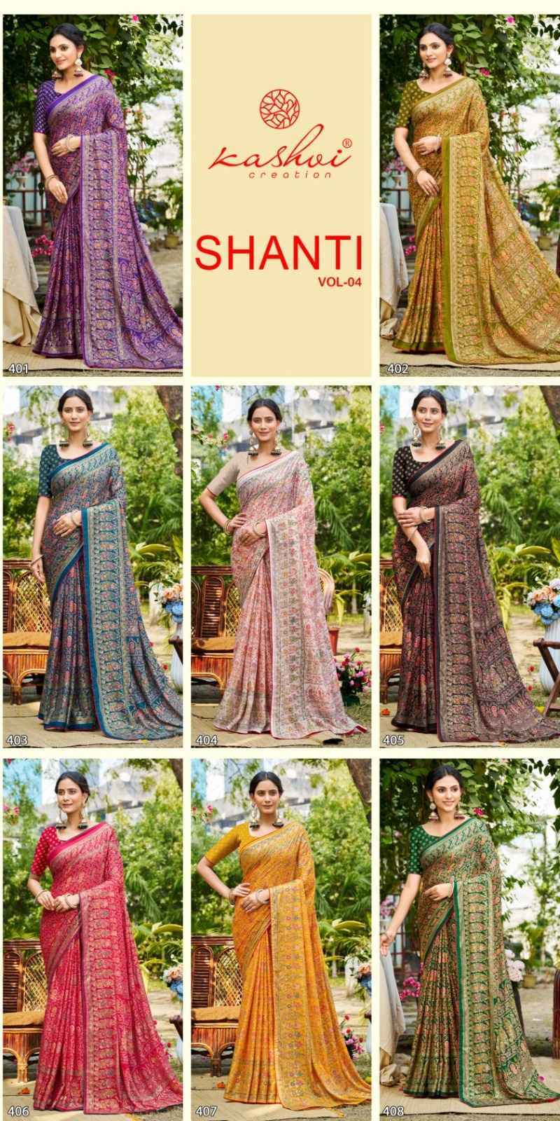 Kashvi Shanti Vol 4 Moss Foil Saree Collection ( 8 Pcs Catalog )