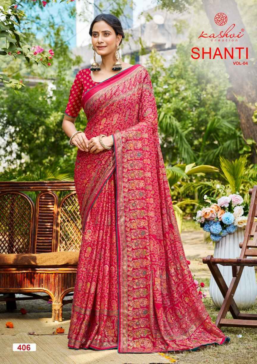 Kashvi Shanti Vol 4 Moss Foil Saree Collection ( 8 Pcs Catalog )
